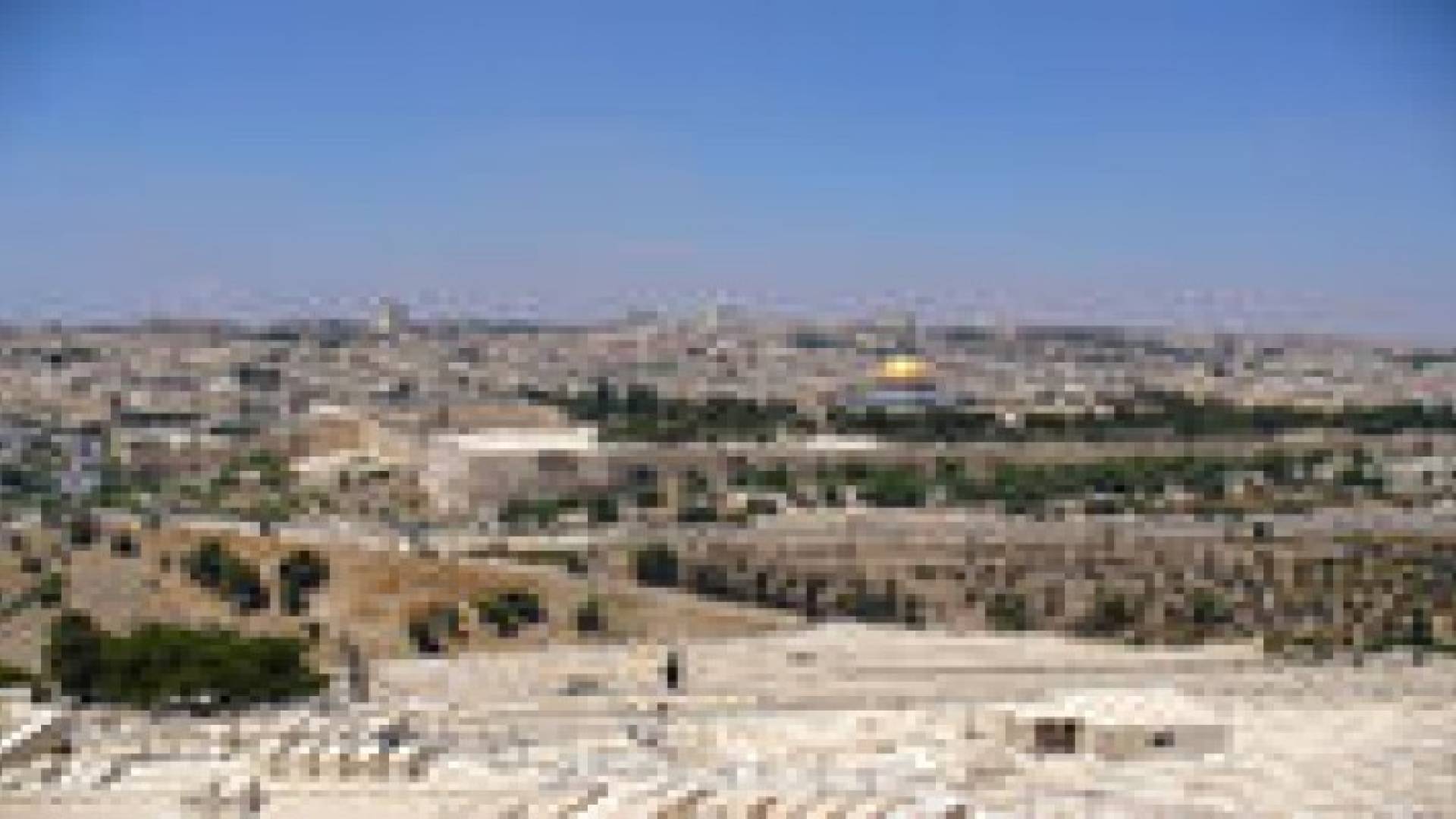 إسرائيلي يصيب فلسطينية بحجر في القدس