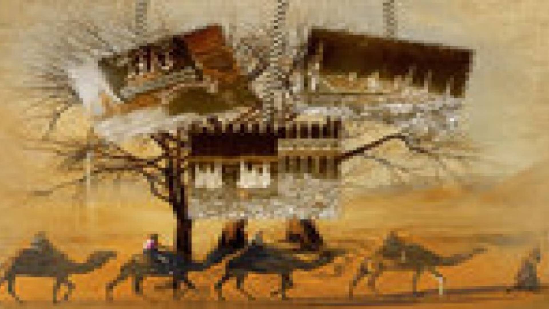 الاردن يشارك غدا الامة الاسلامية الاحتفال بذكرى الهجرة النبوية الشريفة