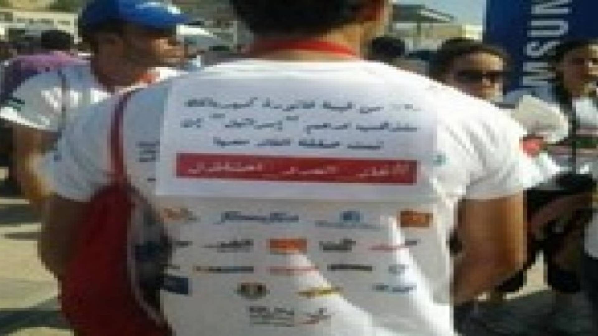 الأمن ينفي لرؤيا إعتقال مشاركين في مارثون عمان الدولي