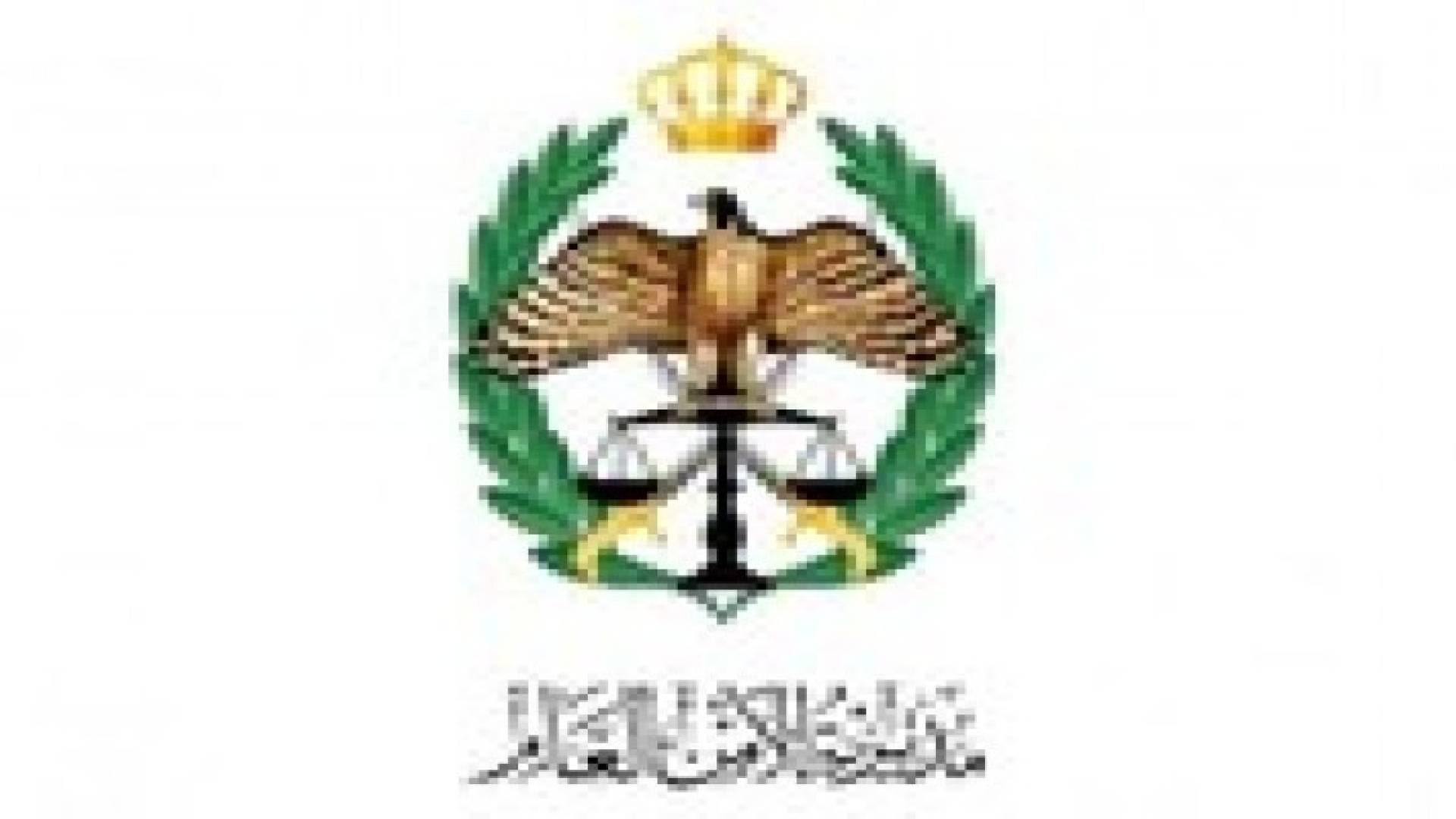 الامن العام يحذر المواطنين من اتصالات مشبوهة بقصد الاحتيال