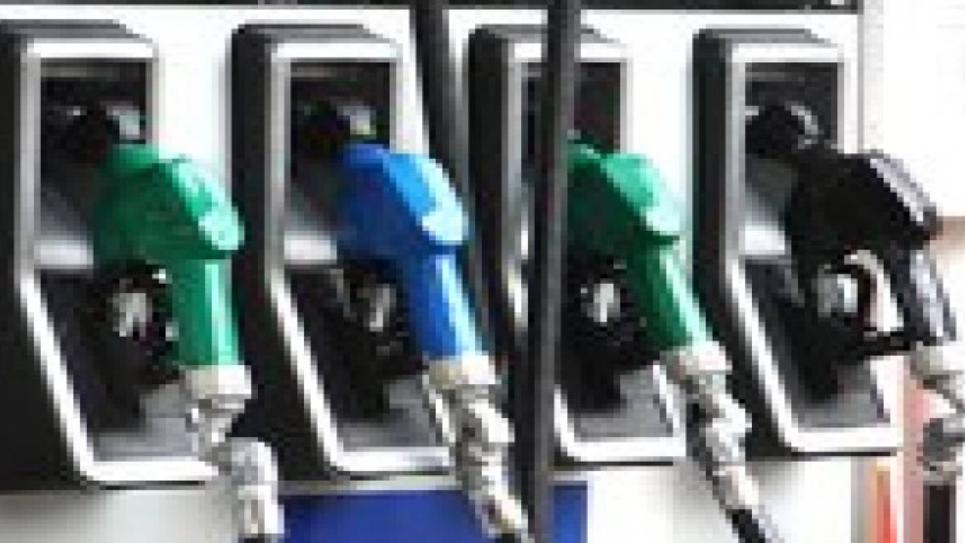 ترجيح تخفيض أسعار المحروقات بنسبة 7 - 9 %