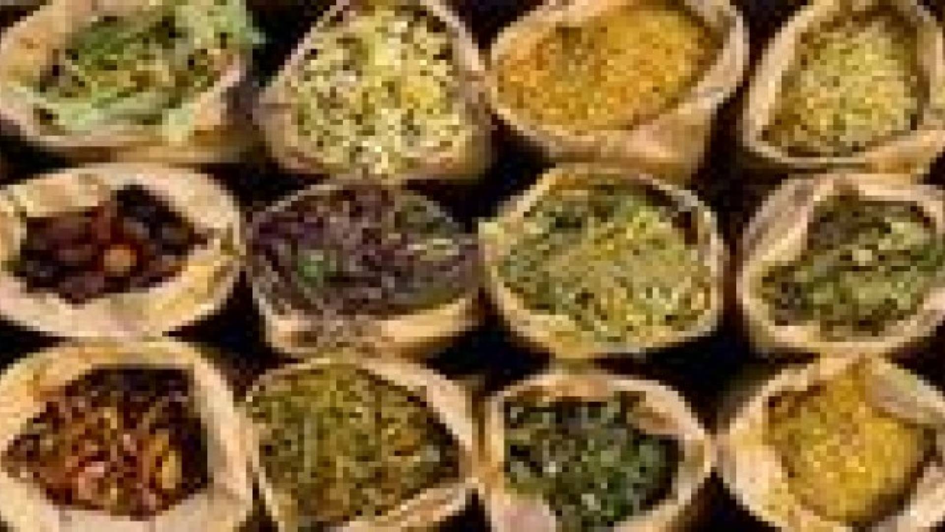 دراسة تحذر : الأعشاب الطبية فيها سم قاتل