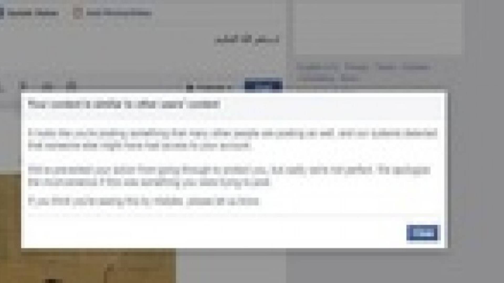 فيسبوك تغلق جميع الحسابات التي تستخدم المشاركات الاسلامية