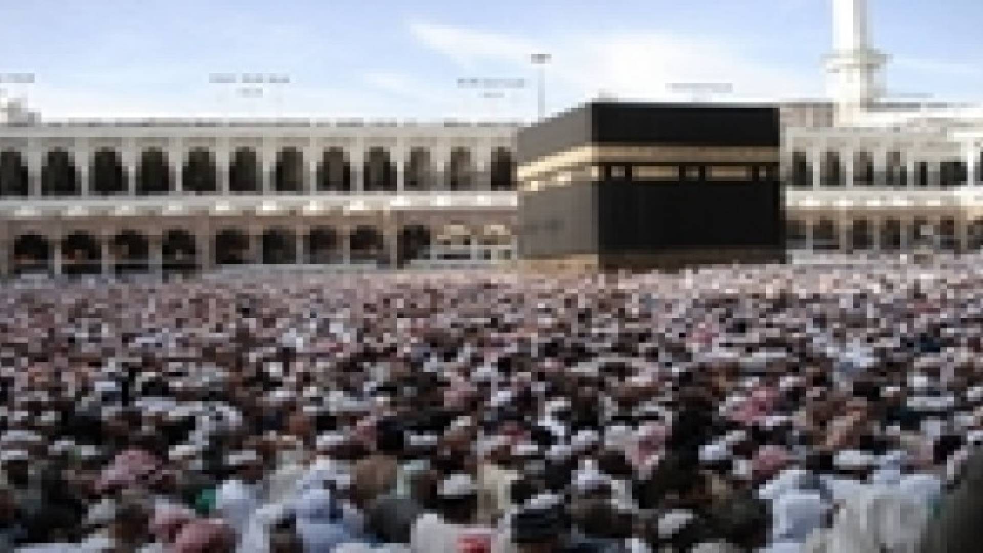 أصحاب مكاتب للحج والعمرة يرفضون نظام« البصمة»