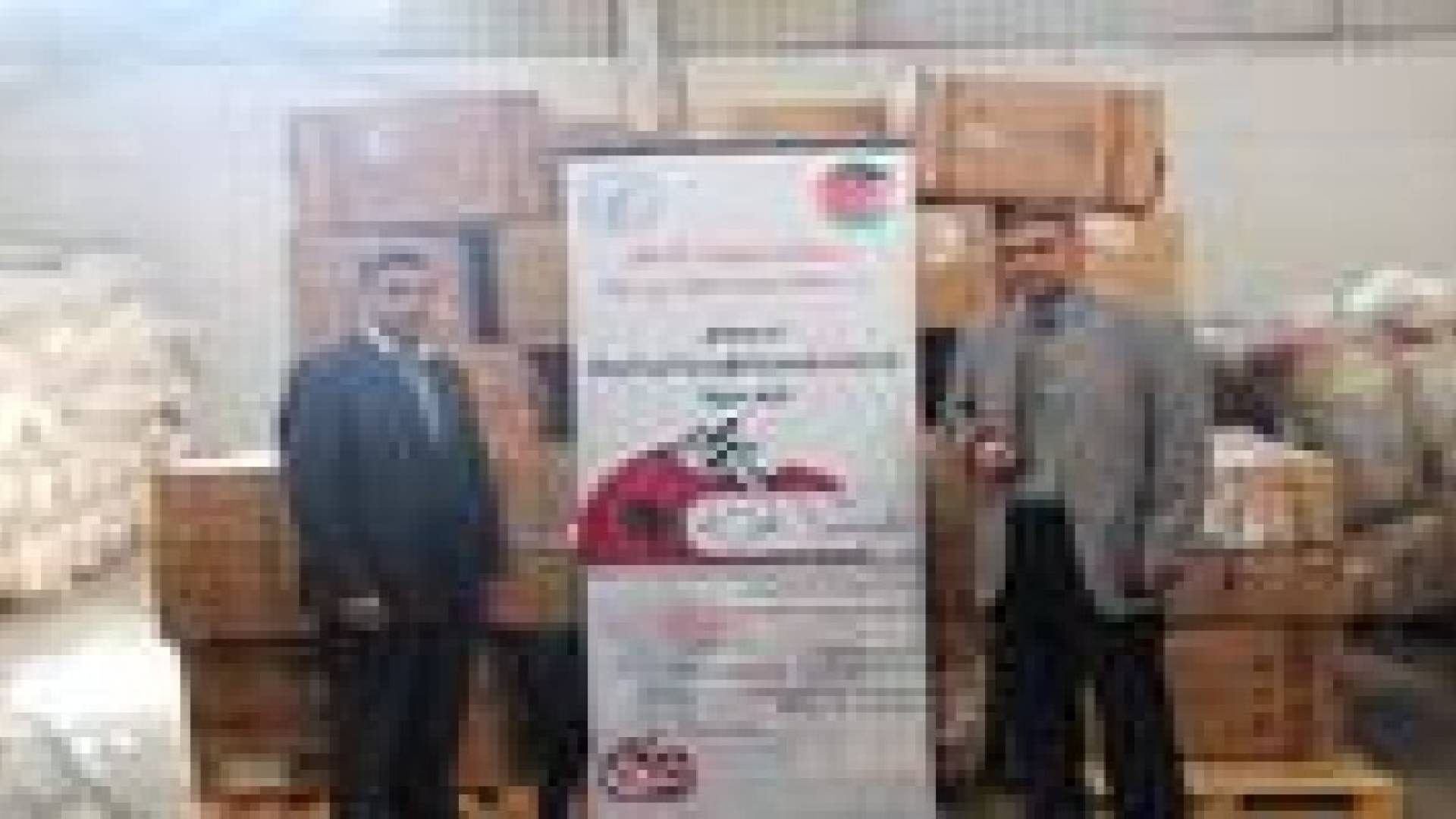 النقابات المهنية تسلم الهيئة الخيرية الهاشمية ملابس لقطاع غزة