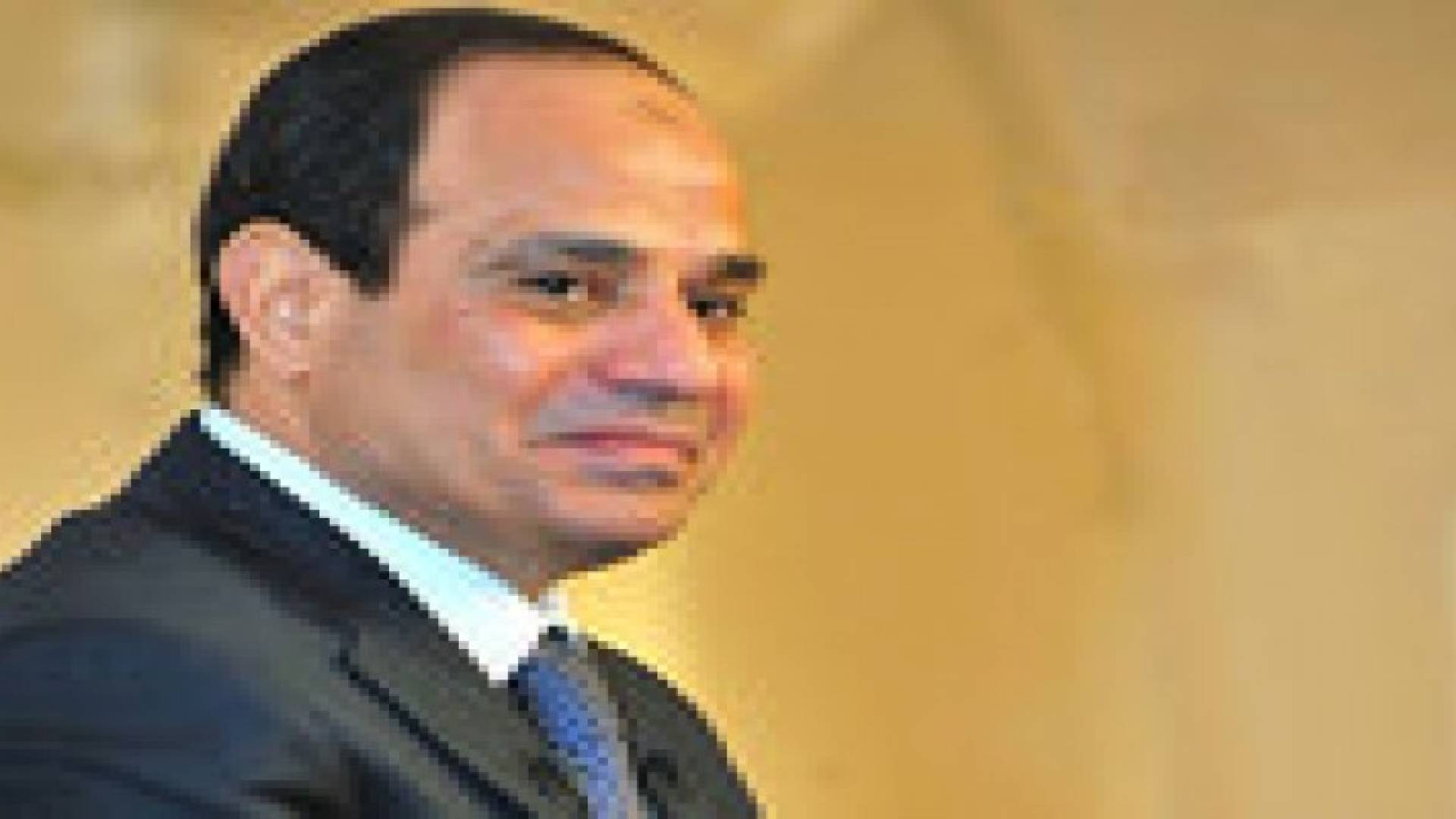 السيسي يصدر قرارا يسمح للجيش بتأمين المنشآت العامة والحيوية لمدة عامين