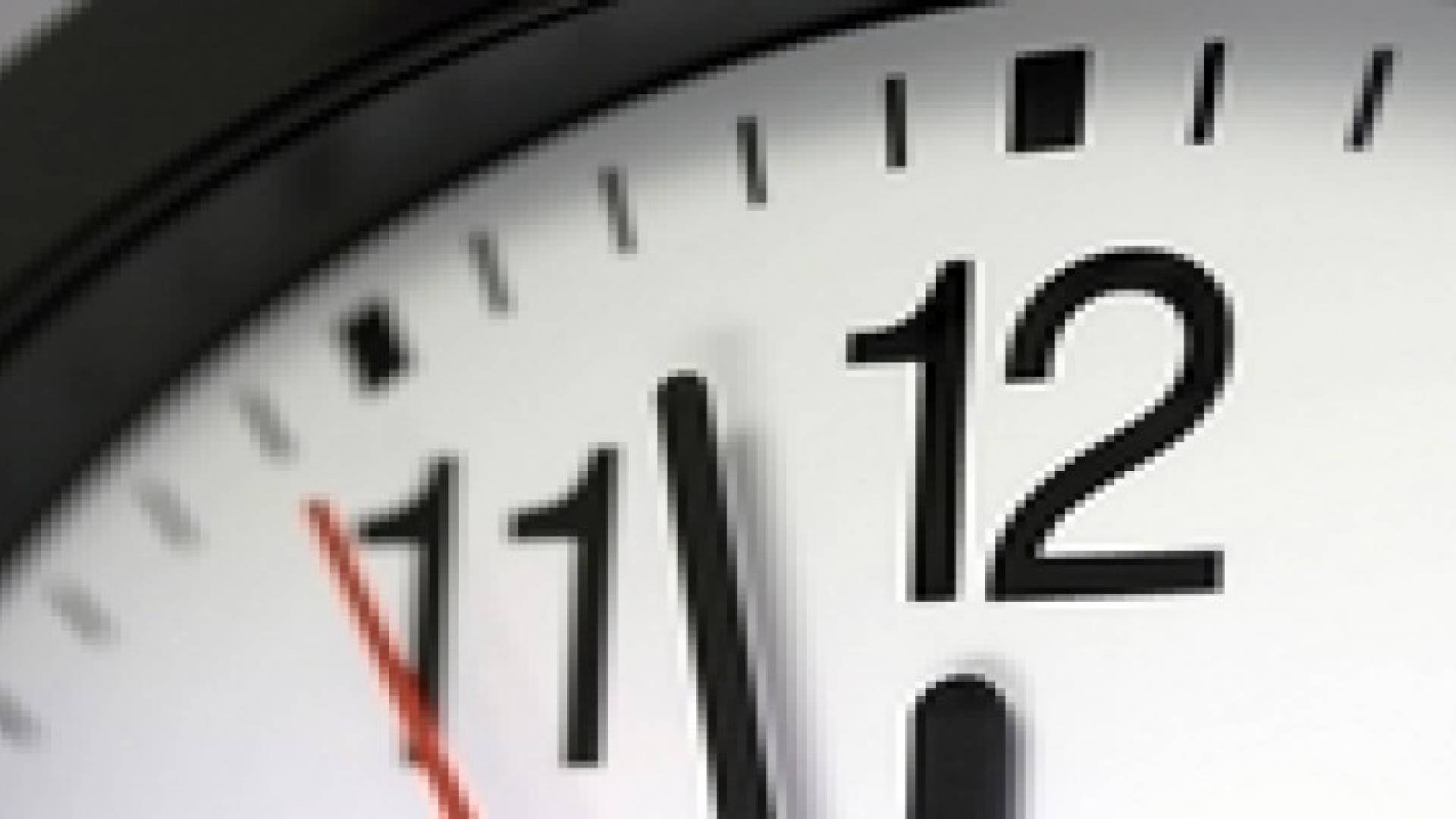 بدء العمل بالتوقيت الشتوي صباح الجمعة المقبل