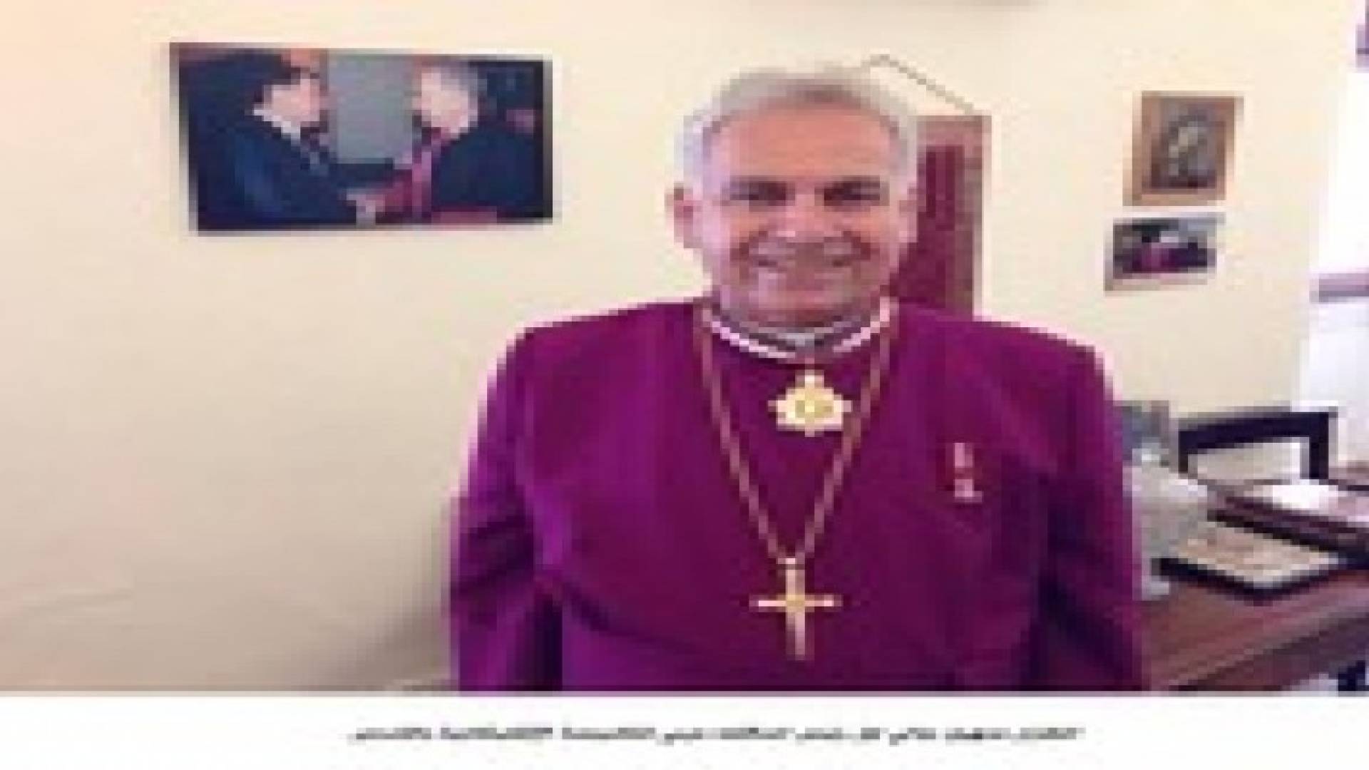 المطران سهيل دواني اول رئيس اساقفه عربي للكنيسة الإنجليكانية بالقـدس