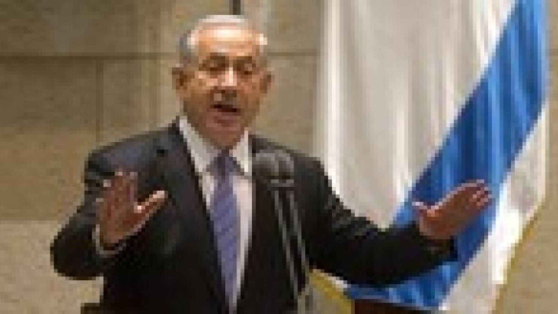 نتنياهو: إسرائيل لن توافق على إقامة دولة فلسطينية في غياب اتفاقية سلام