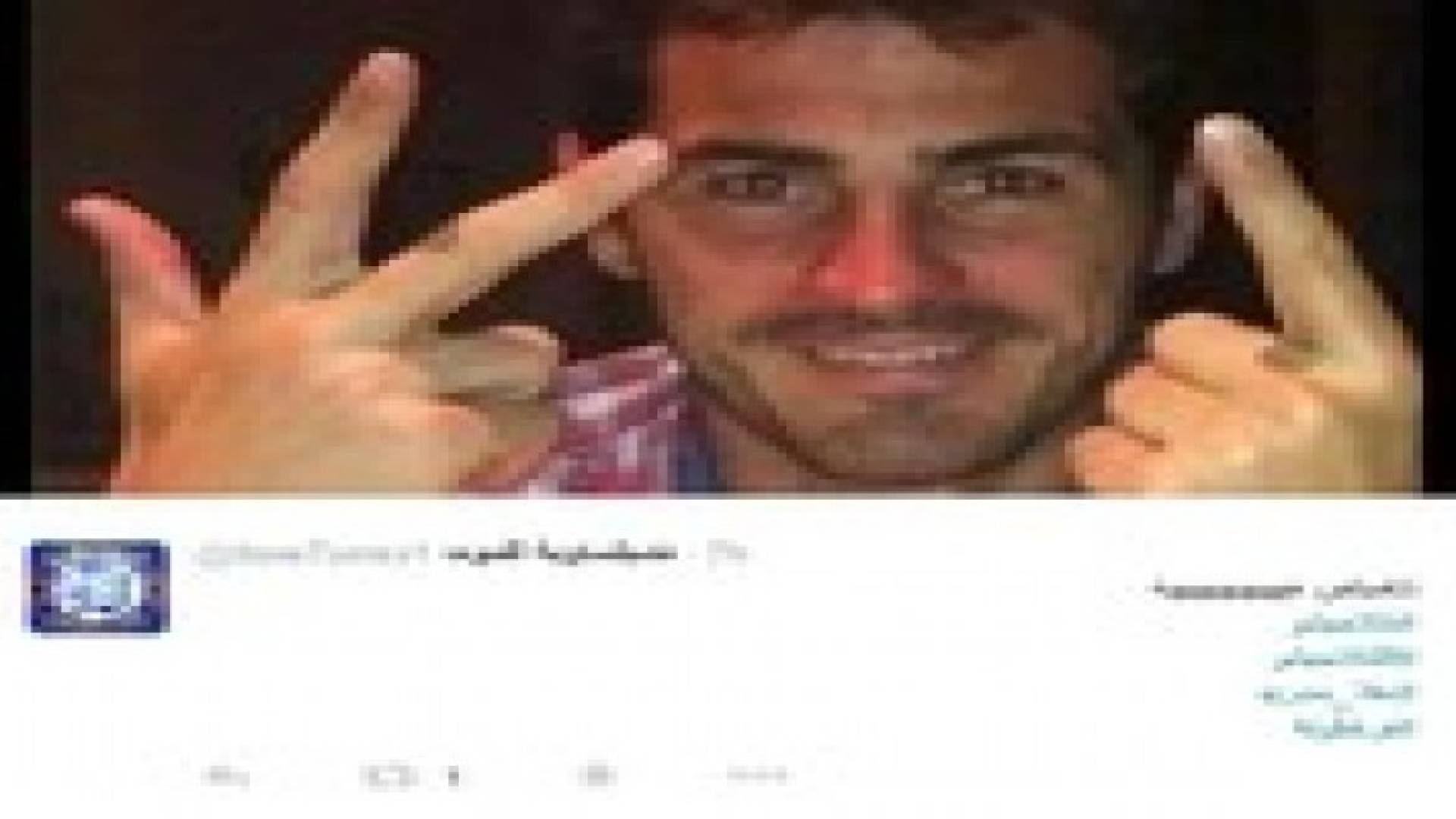 أجمل التعليقات الكاريكاتورية بعد مباراة الكلاسيكو الإسباني