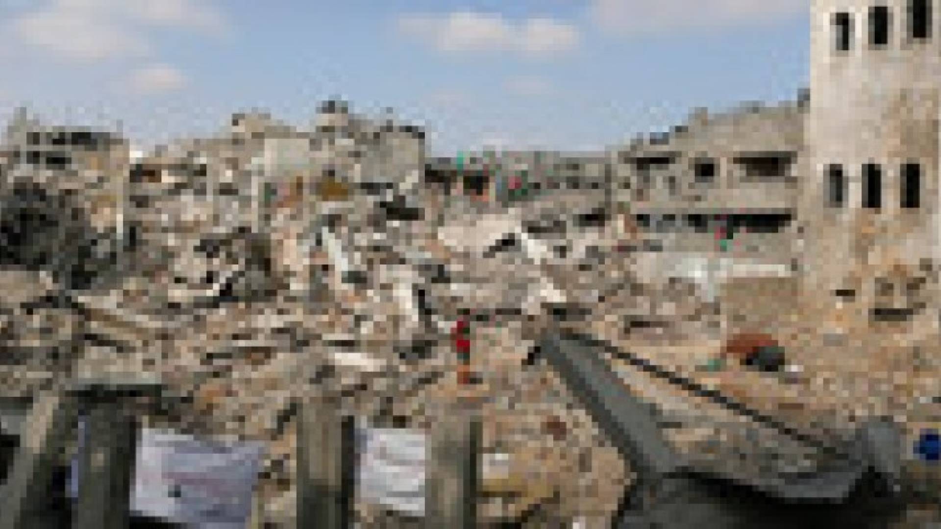 منحة بـ 10 ملايين دولار لترميم ألف مسكن في غزة