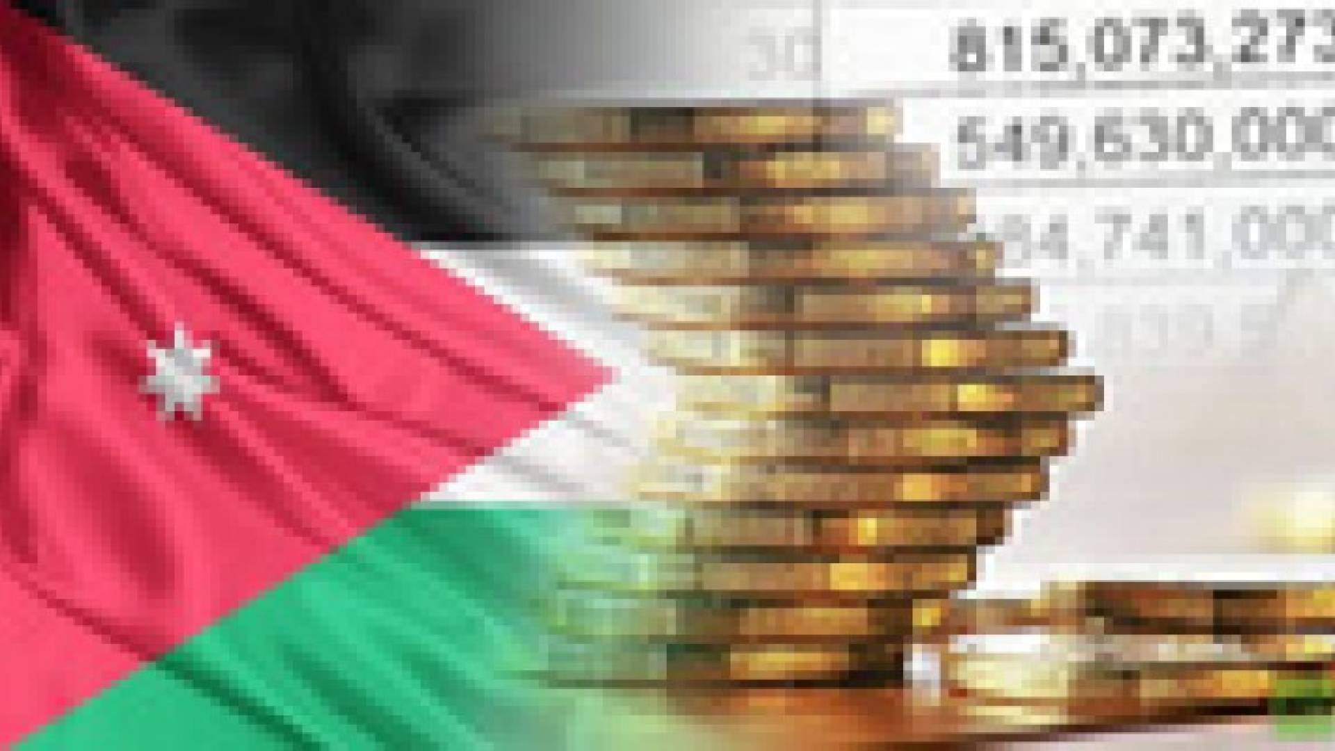 8.1 مليار دينار حجم موازنة 2015