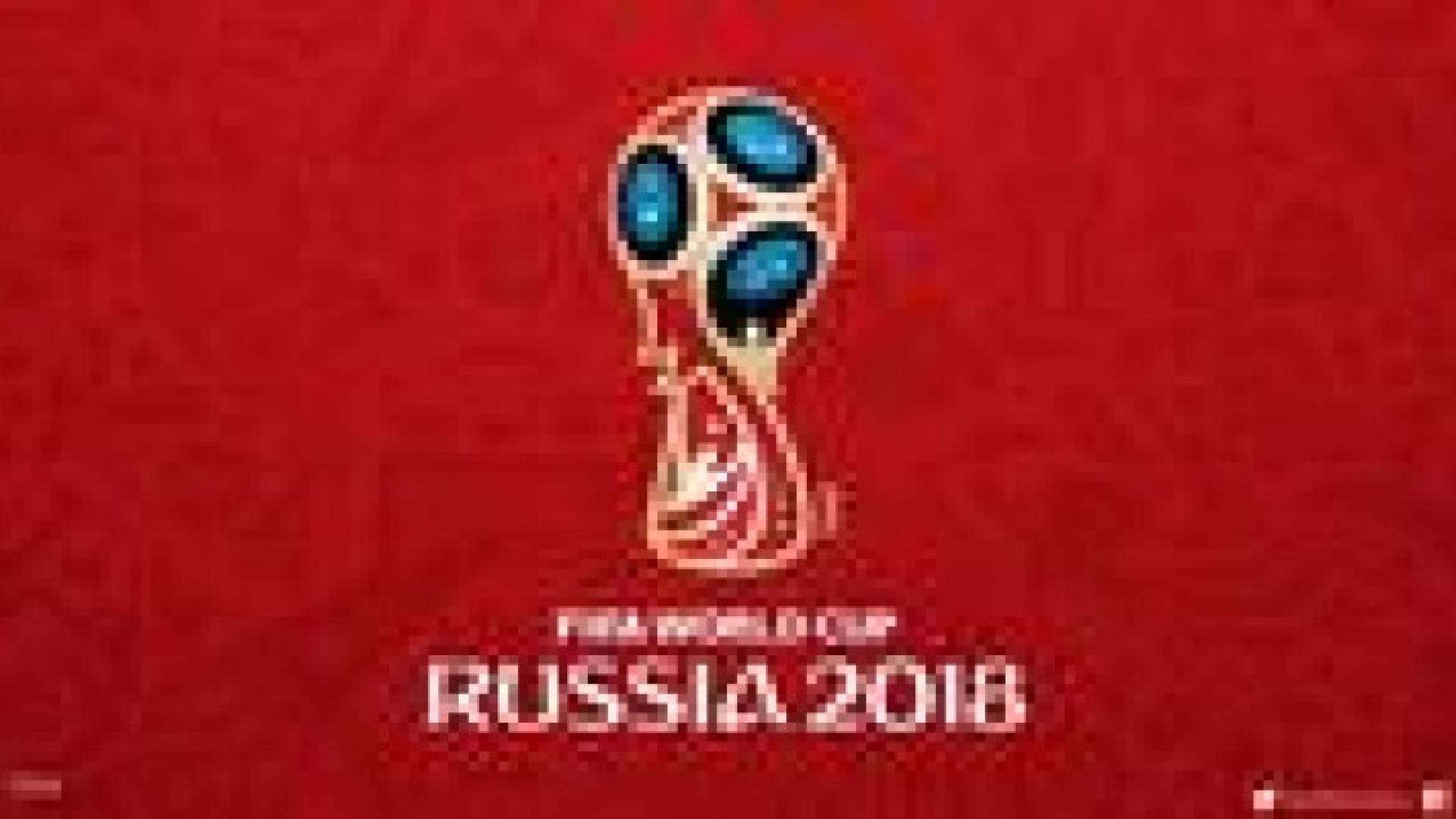 الكشف عن الشعار الرسمي لمونديال روسيا 2018