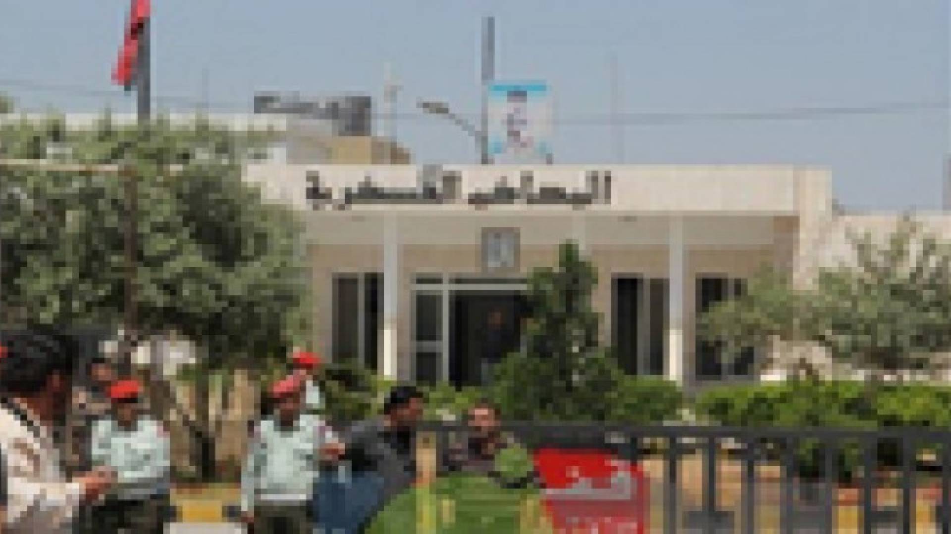 سجن 6 أشخاص في قضية " البورصات الوهمية "
