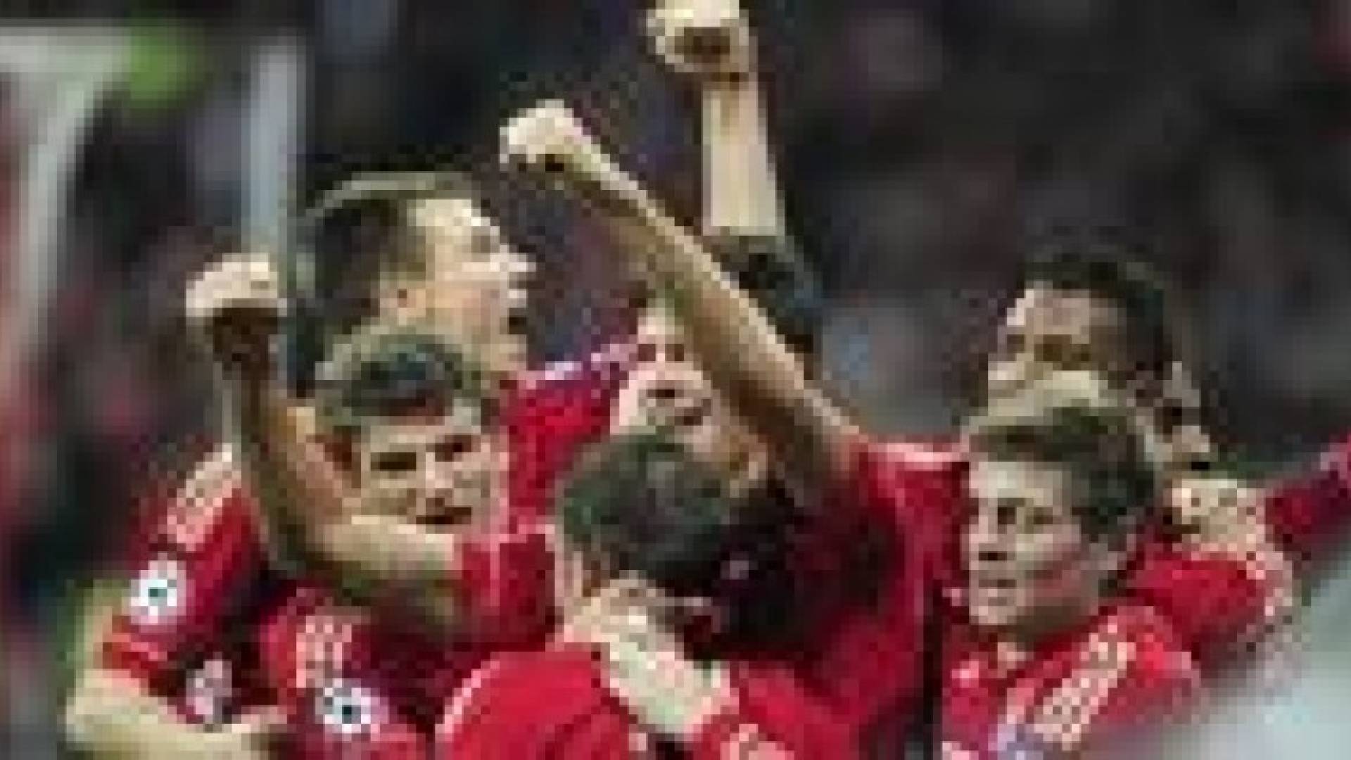 تأهل بايرن ميونيخ إلى الدور الثالث من كأس ألمانيا