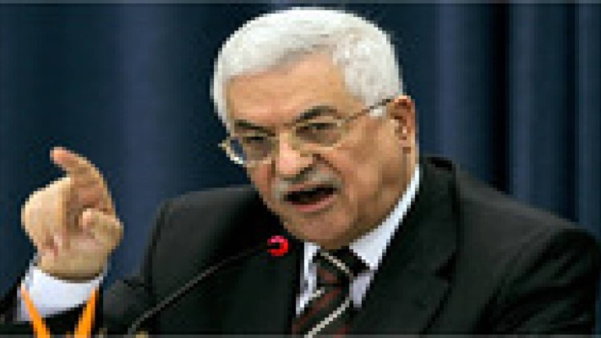 عباس: قرار إسرائيل إغلاق المسجد الأقصى "إعلان حرب"