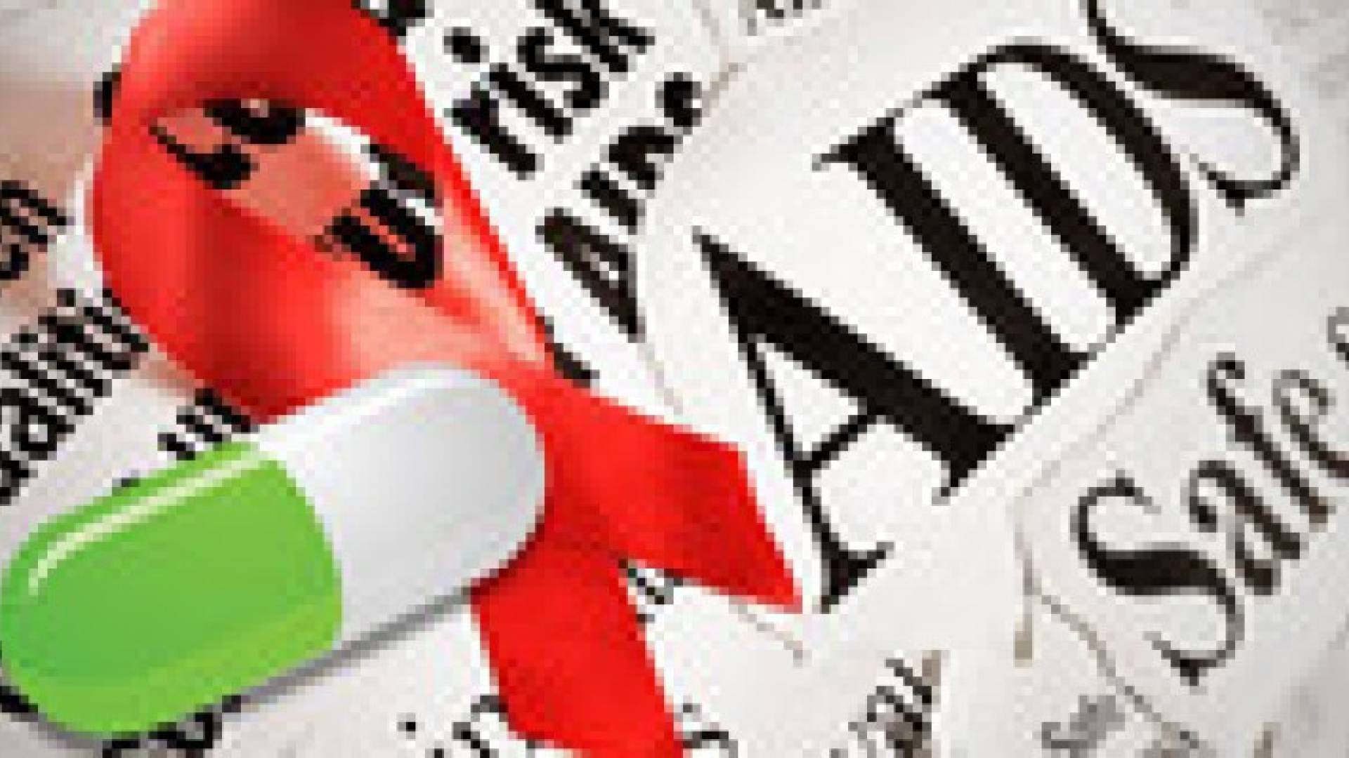 ابتكار دواء للوقاية من مرض نقص المناعة