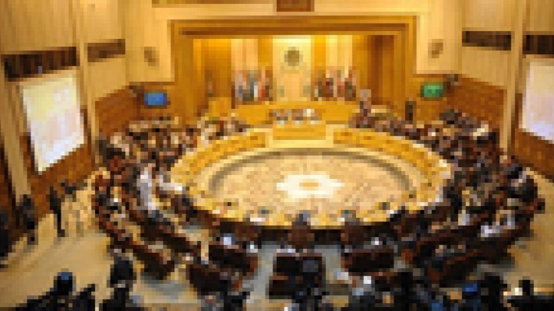 اجتماع طارئ لمجلس الجامعة العربية لبحث الاوضاع العربية