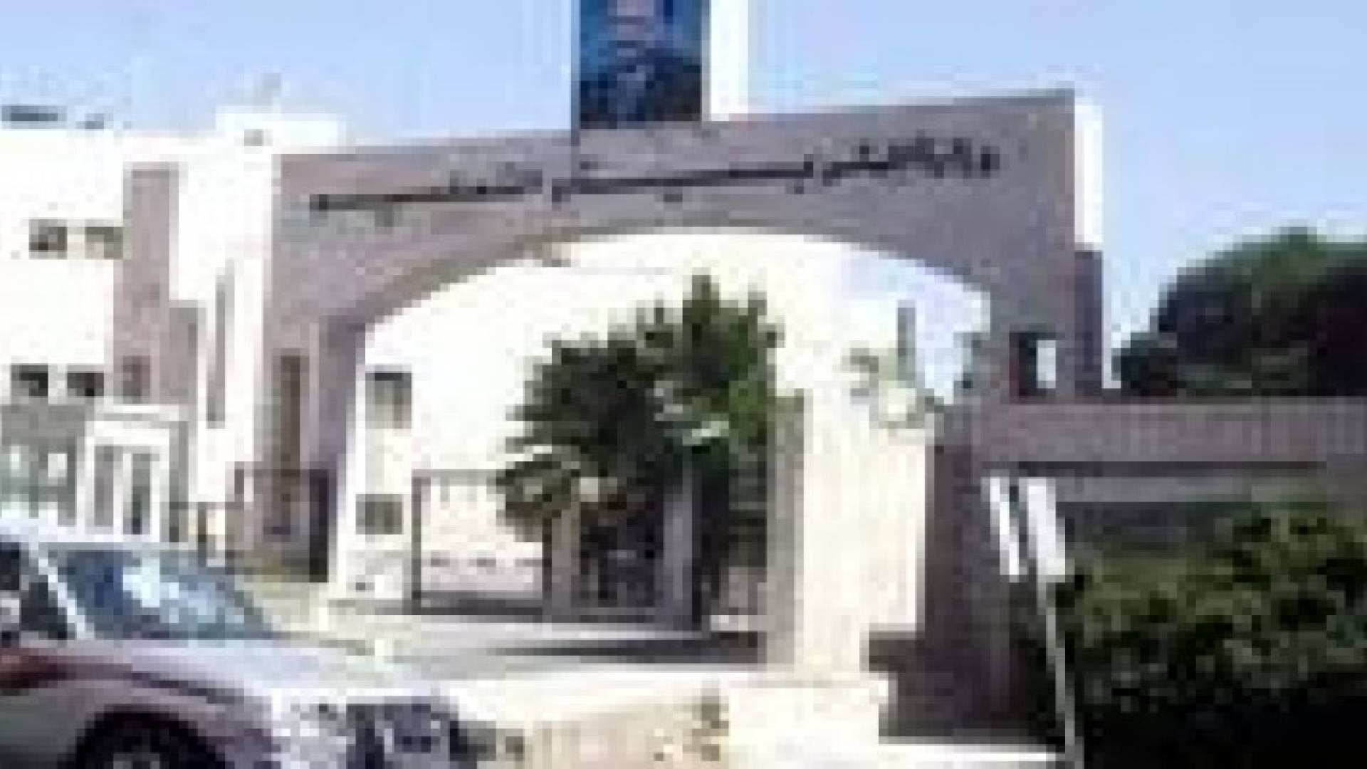 750 طفلا من ابناء مهجري العراق منقطعون عن الدراسة منذ أشهر