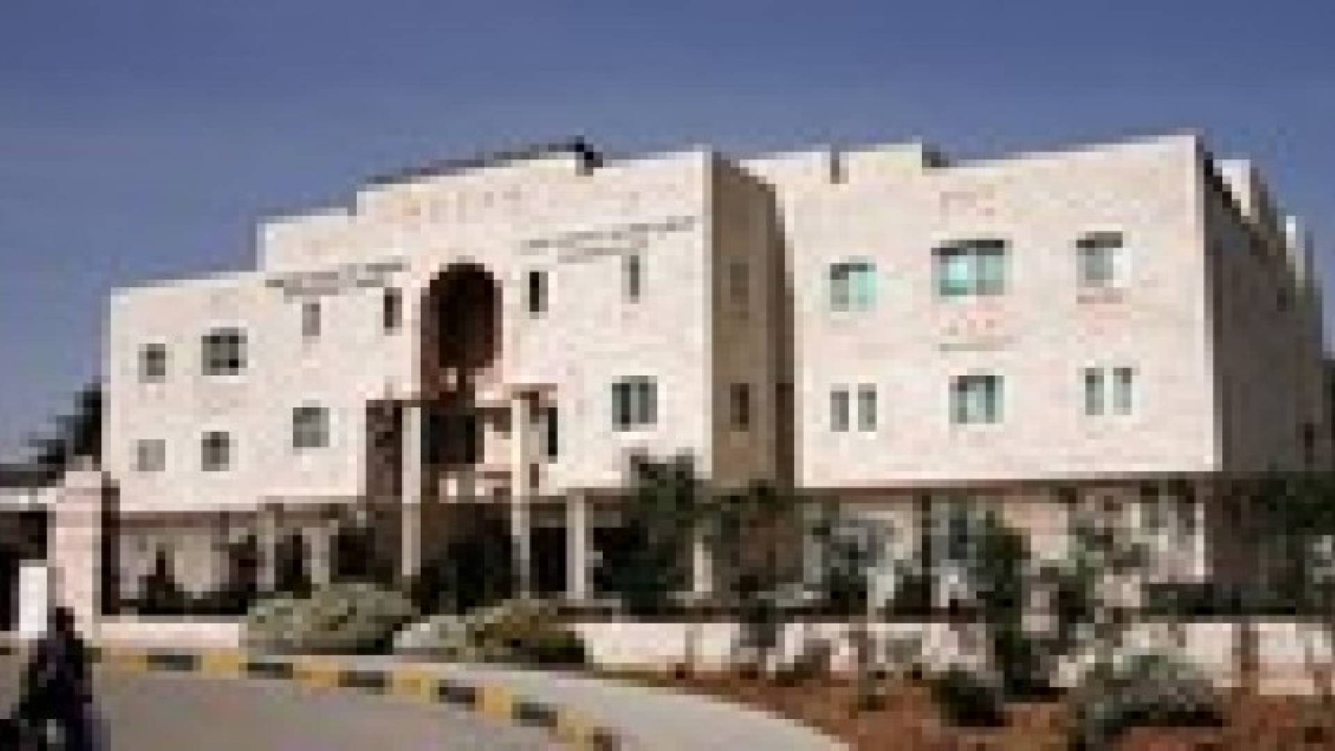 الاردن العاشر عالميا في الاصابة بـــ السكري