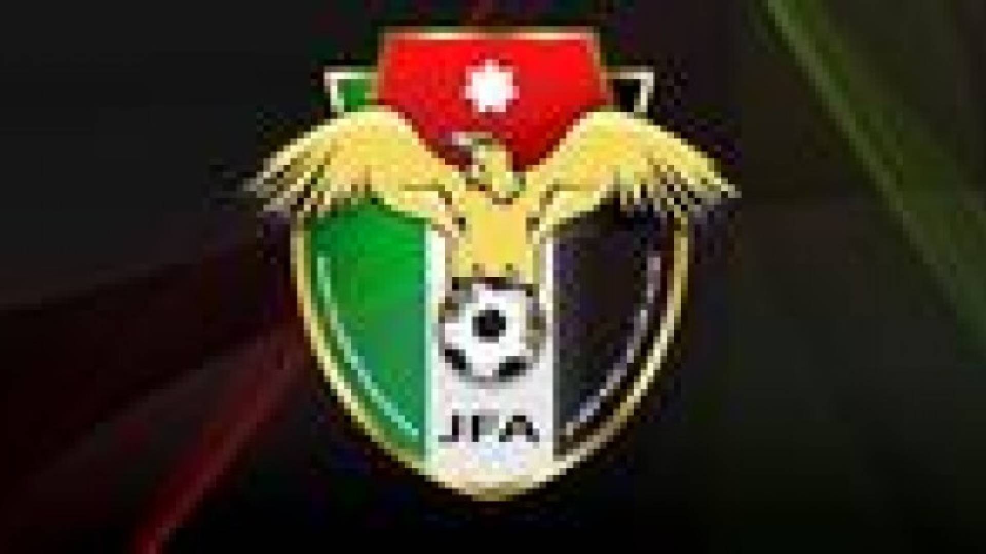 الجهاز الفني لـ النشامى يوسع خياراته البشرية
