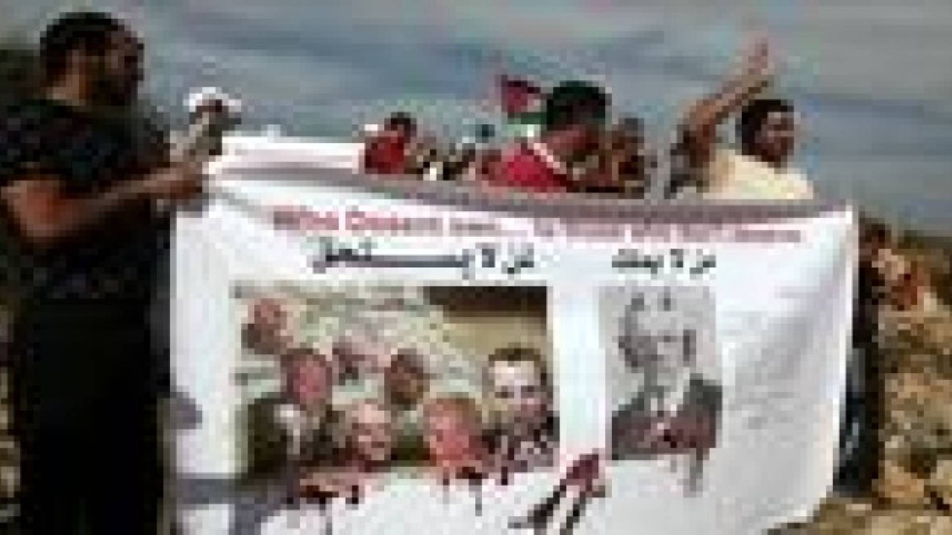 97 عاما على وعد بلفور : من لا يملك أعطى من لا يستحق