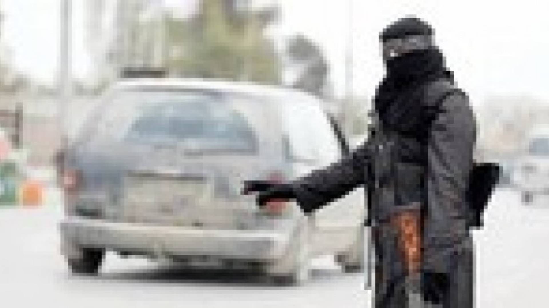 داعش يحدد مهر المرأة بـ " 1.5 مليون " دينار عراقي