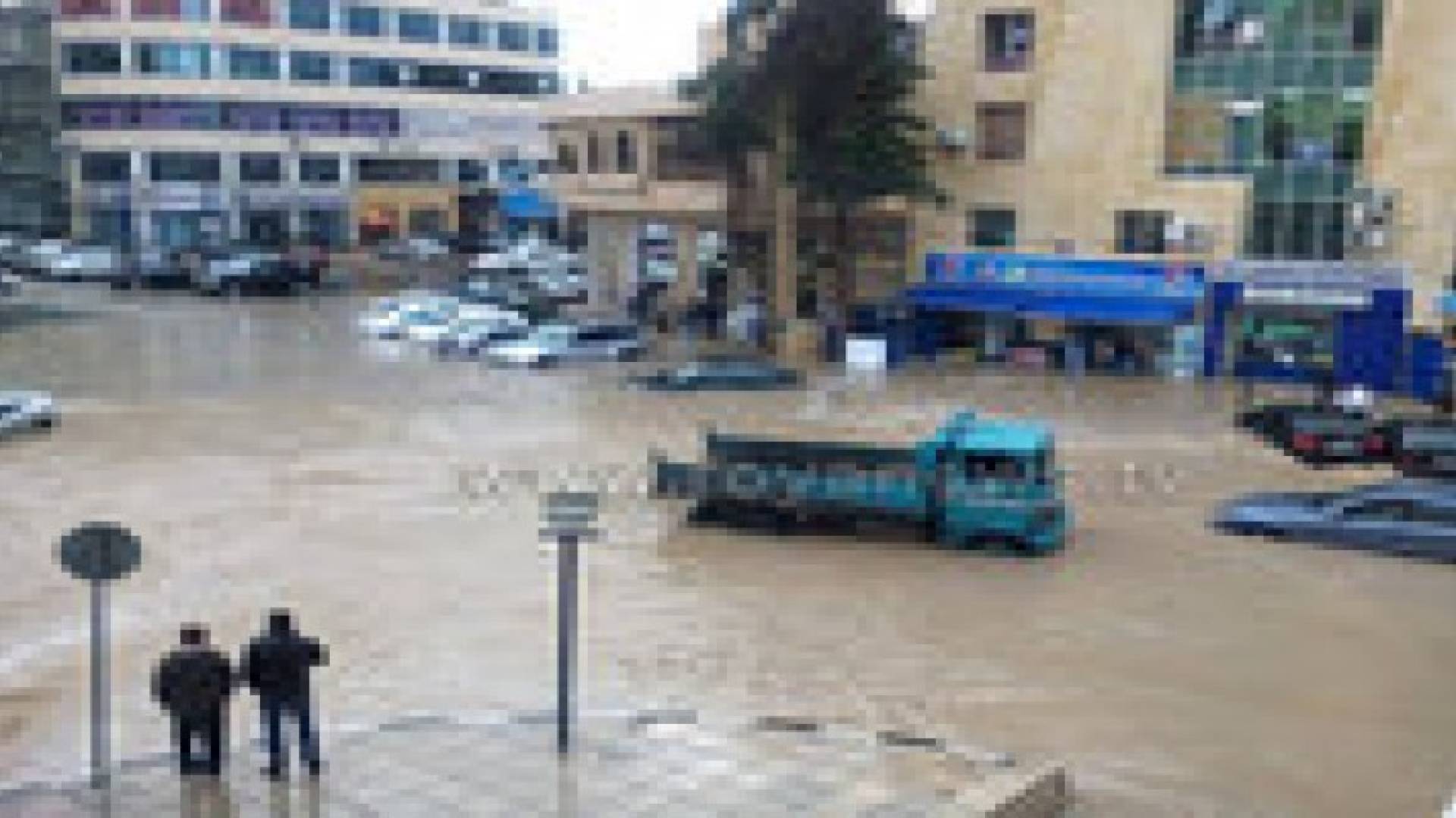 الدفاع المدني يحذر من خطر تشكل السيول
