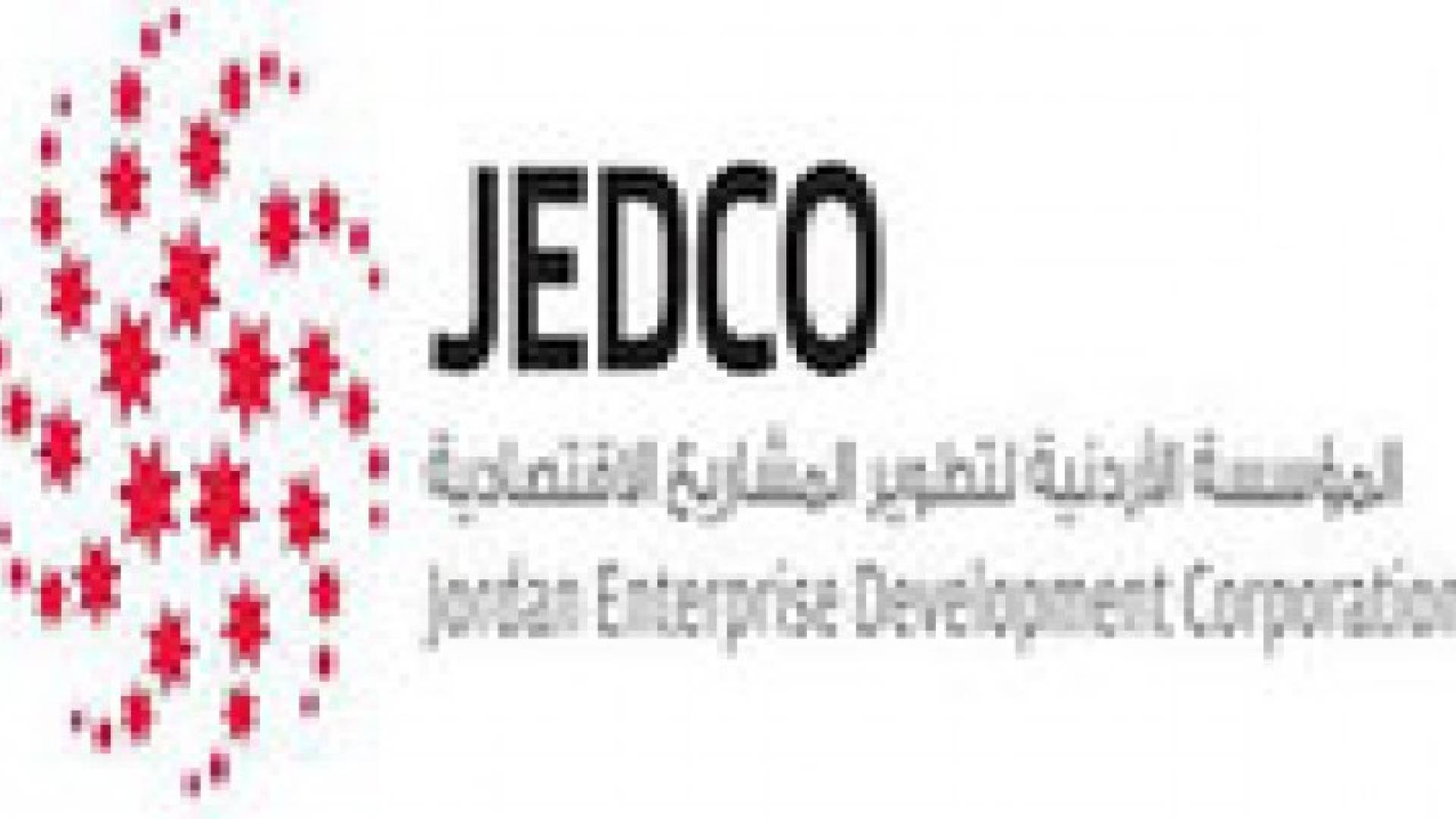 482 طلب لاقامة مشاريع استثمارية بالمحافظات