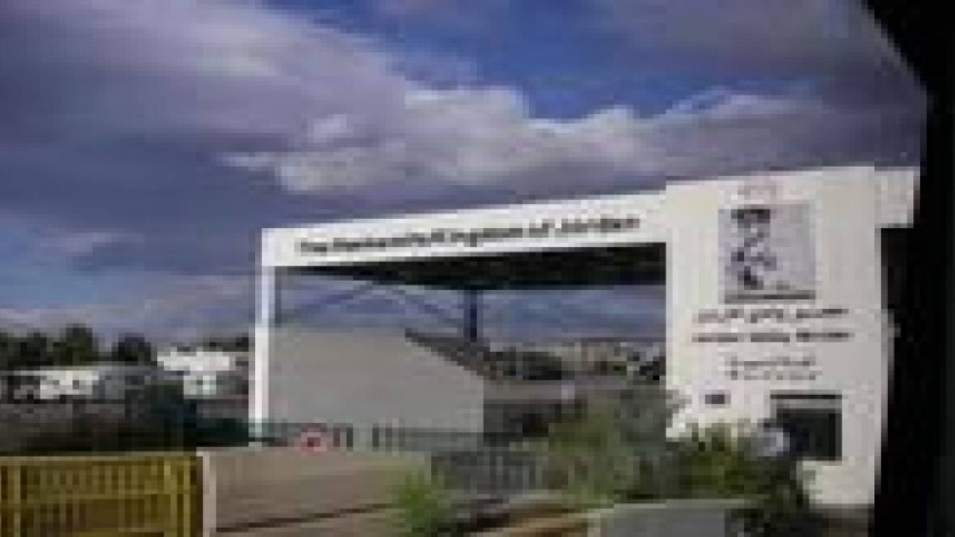 إغلاق معبر وادي الأردن.. غدا