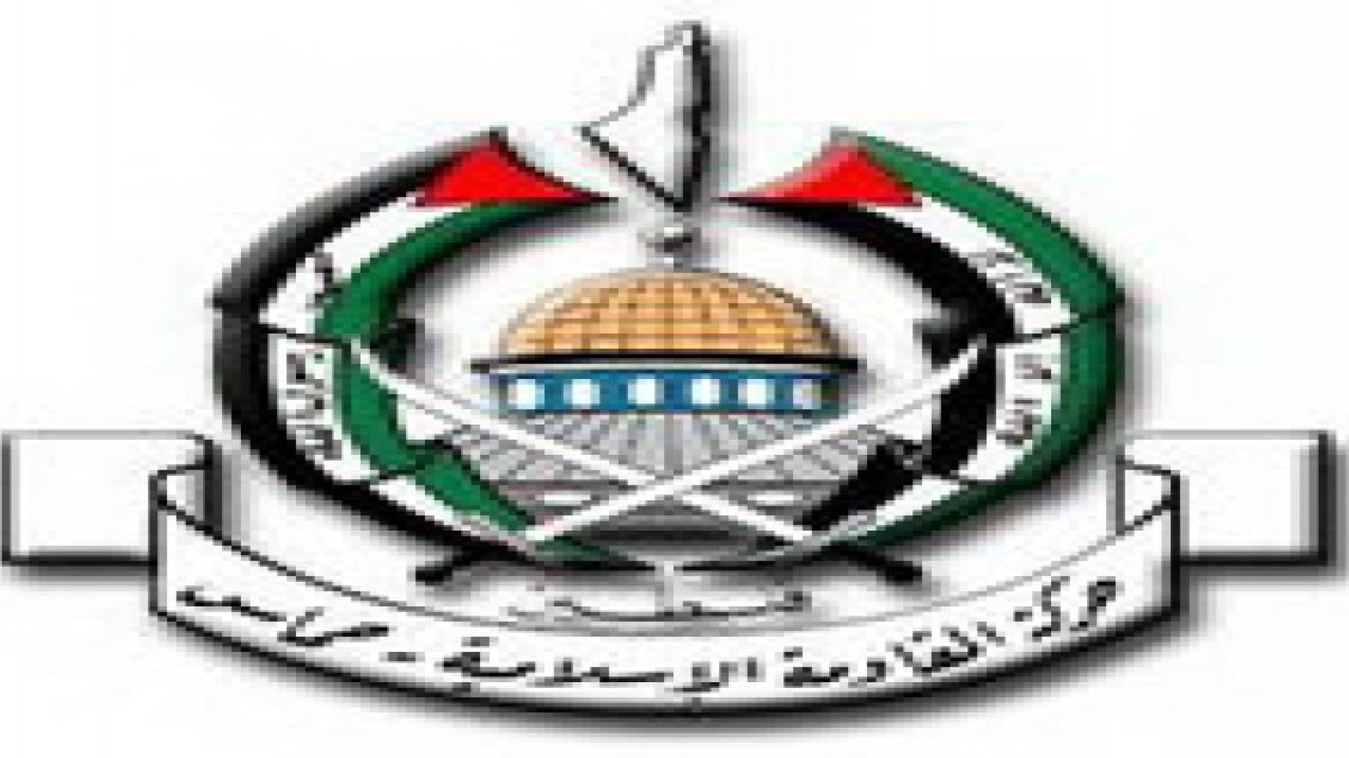 حماس تنفي وجود أي معتقل من عناصرها في مصر