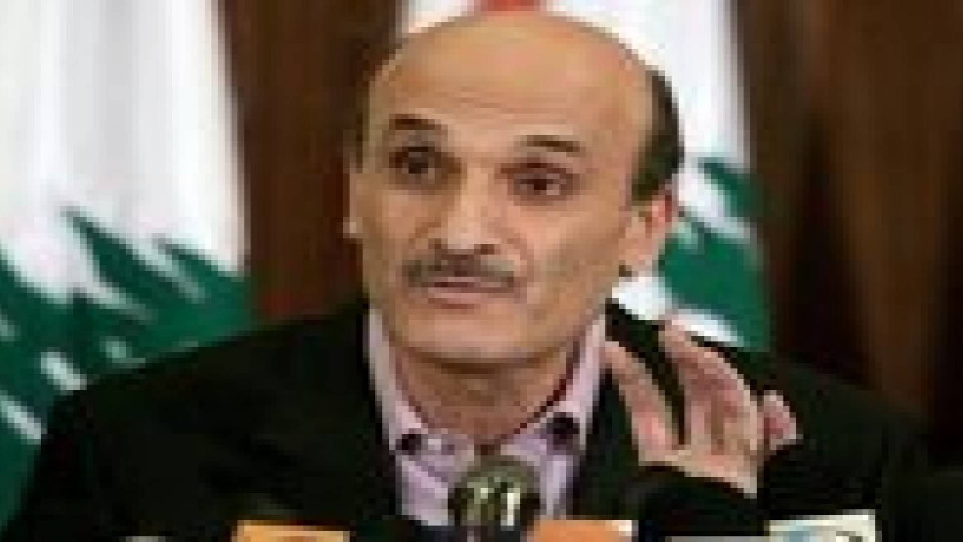 جعجع يدعو الى انتخاب رئيس جديد للبنان غدا