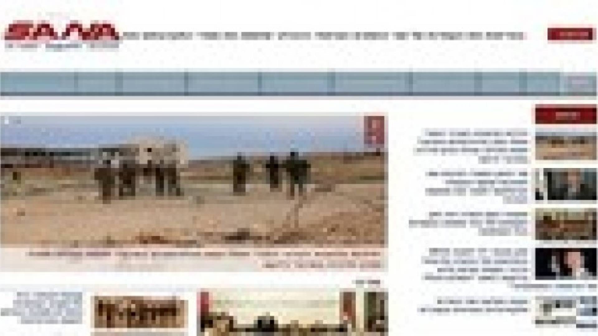 "سانا" السورية تبدأ بث أخبارها بالعبرية والفارسية