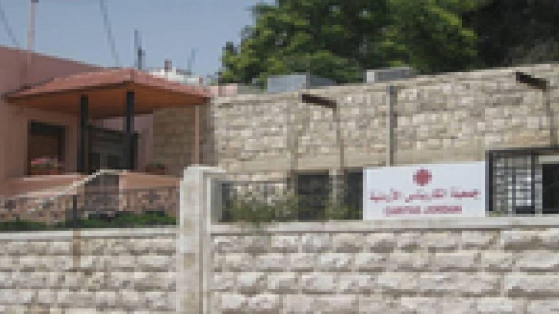 "كاريتاس": 100 عراقي مسيحي مهجر يلجأون للأردن يوميا