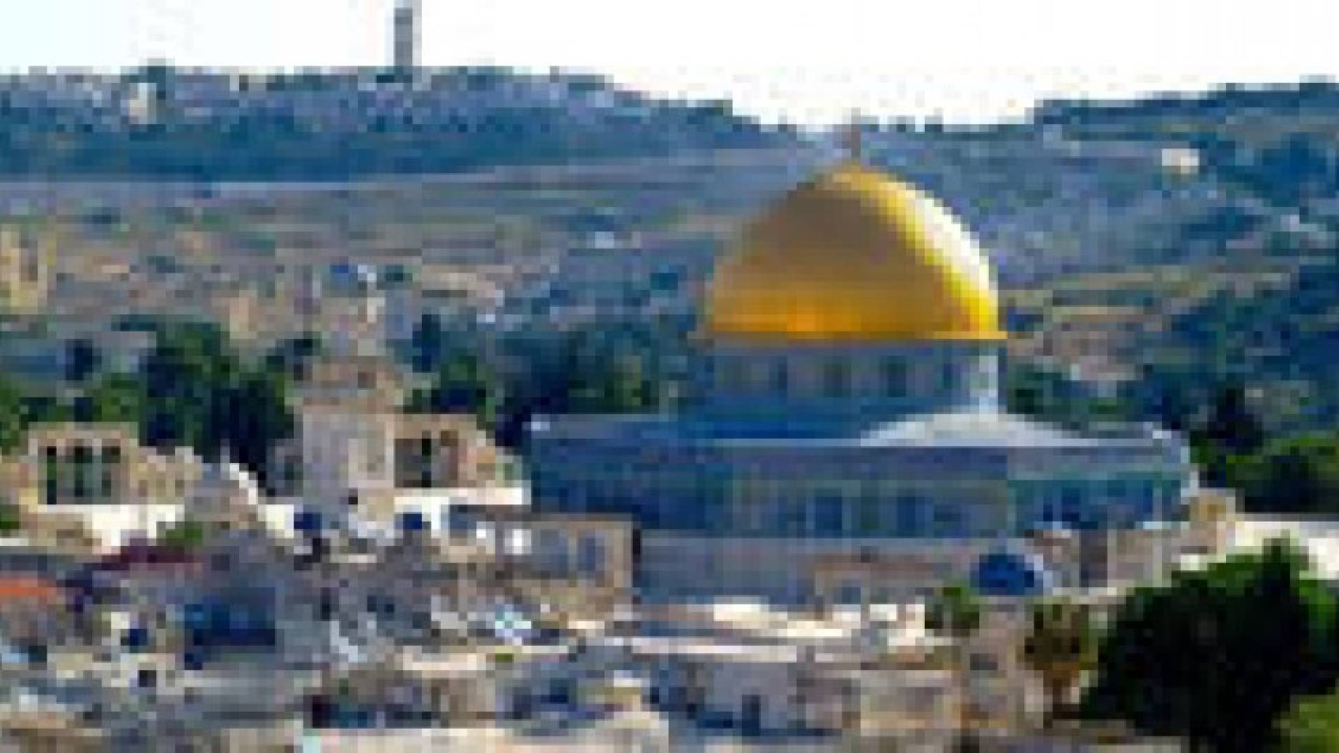 الهيئة الإسلامية العليا تثمن الرعاية الملكية للمقدسات في القدس