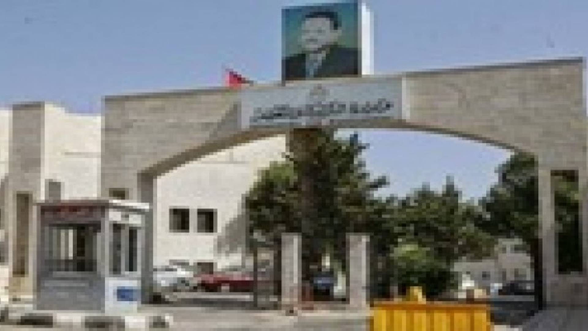 تعيين 277 معلما في "التربية"