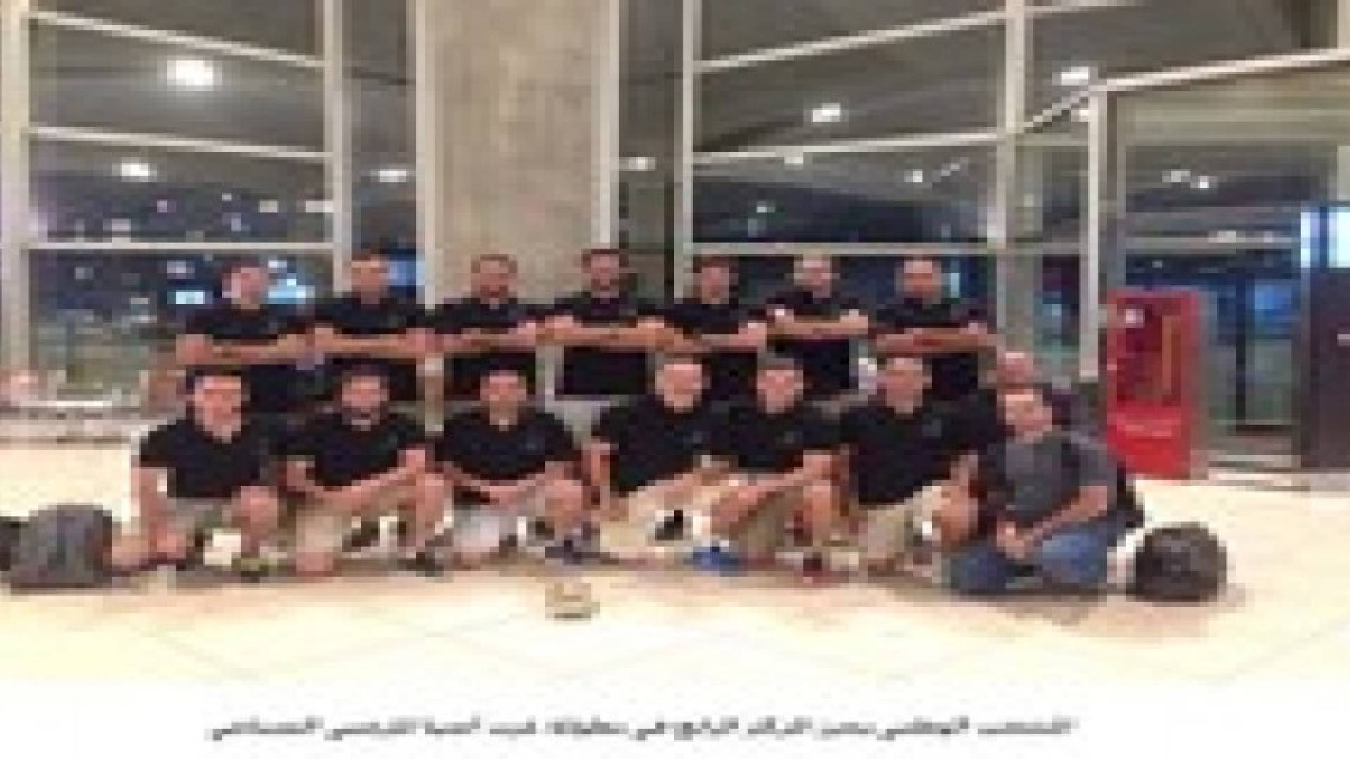 المنتخب الوطني يحرز المركز الرابع في بطولة غرب آسيا للرجبي السباعي