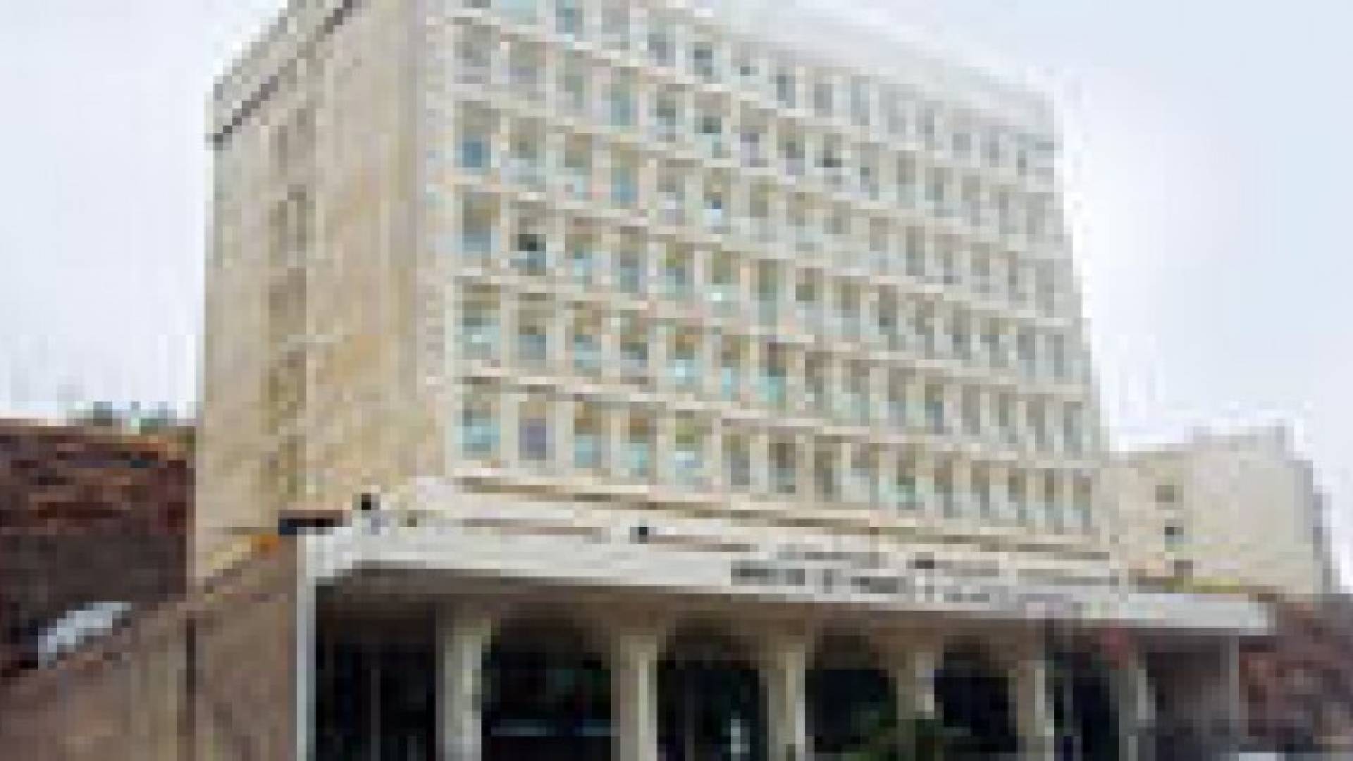 14 % ارتفاع إيرادات الضريبة على السلع والخدمات