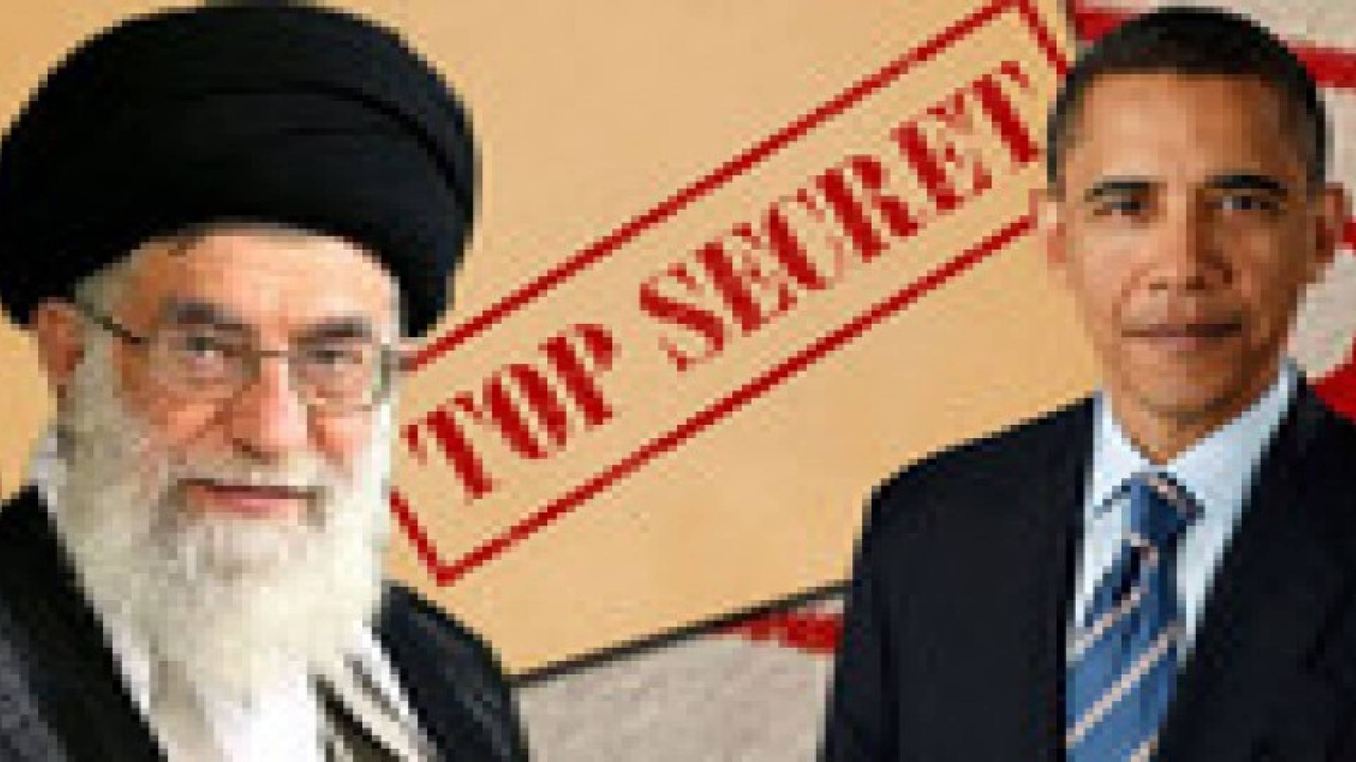 أوباما يبعث رسالة سرية إلى خامنئي .. تفاصيل