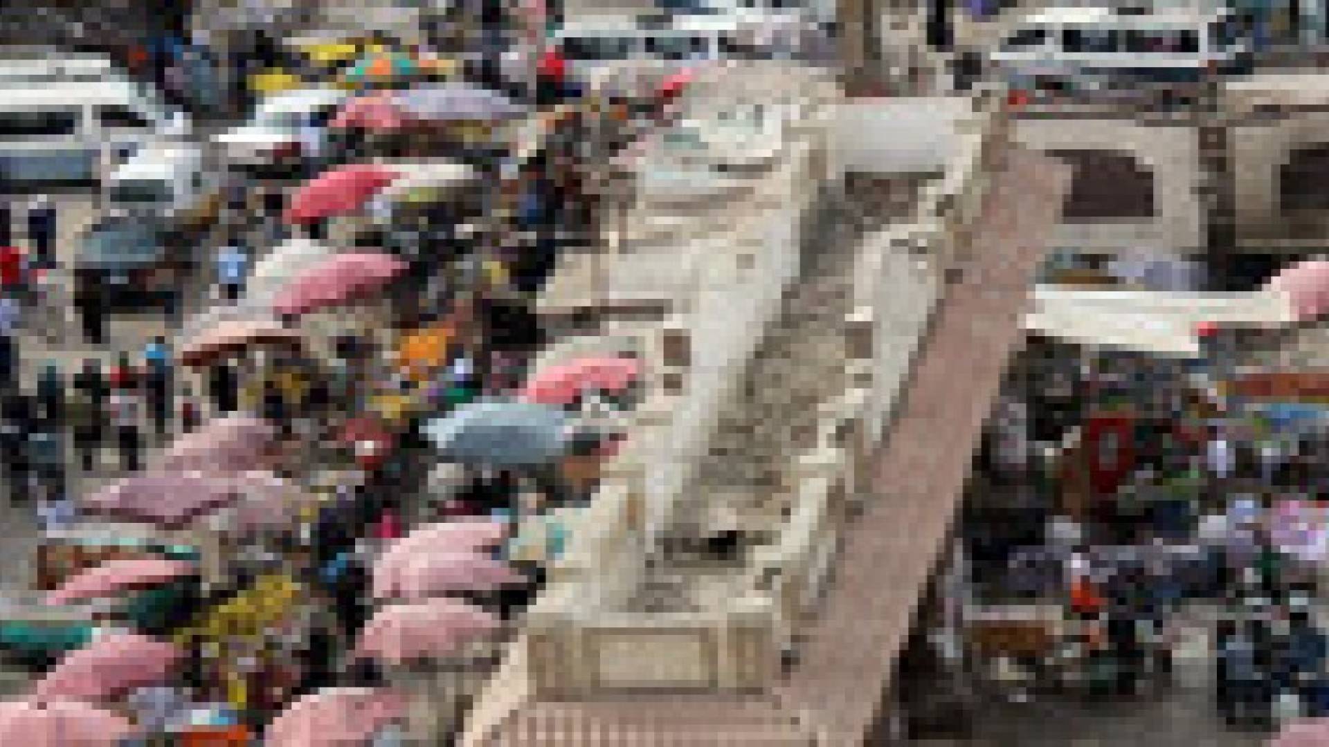 35.7 مليار دولار عجز الموازنة في مصر العام المالي الماضي