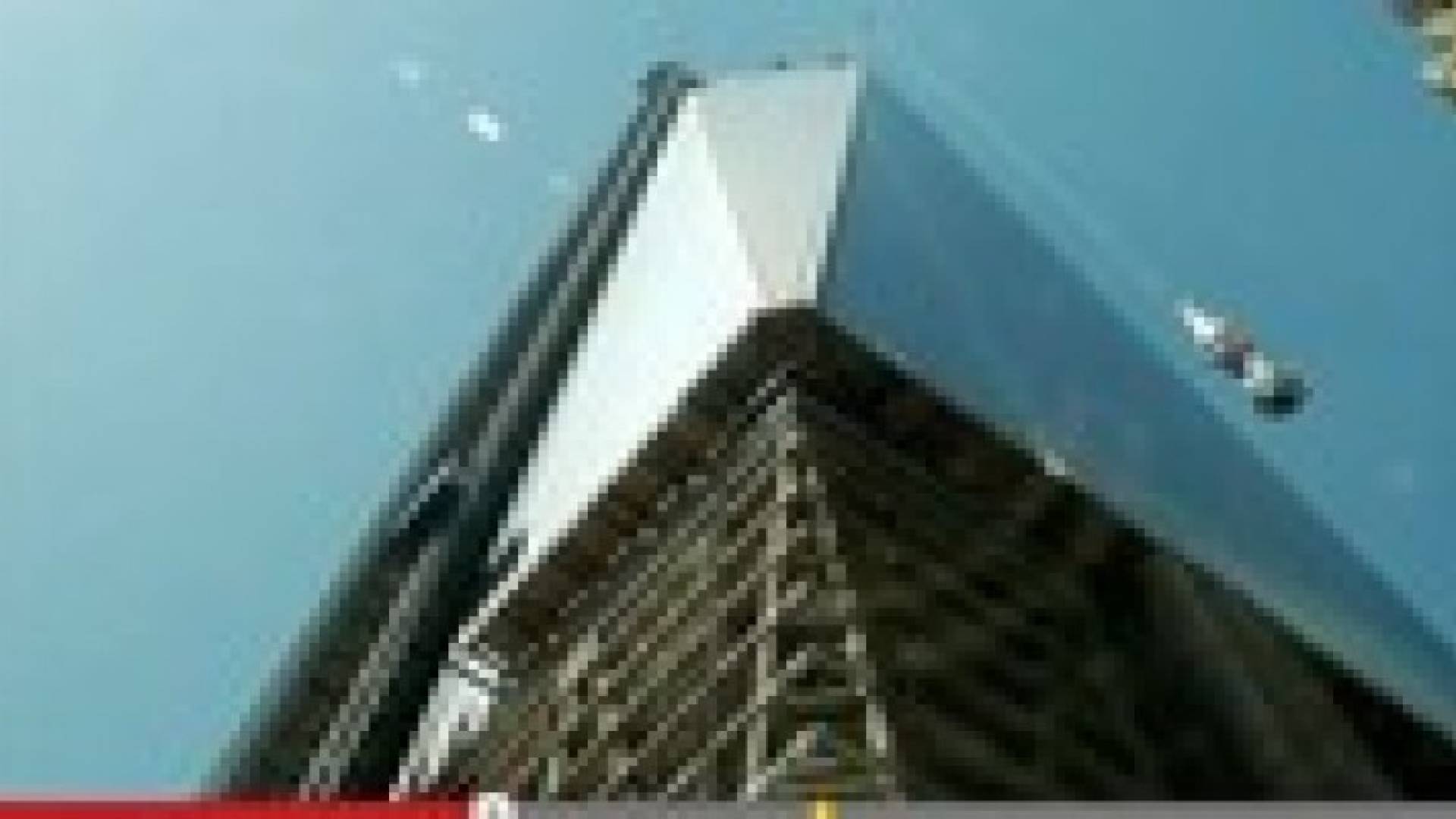 السفارة الأمريكية تكشف عن موعد افتتاح "برج الحرية" .. فيديو