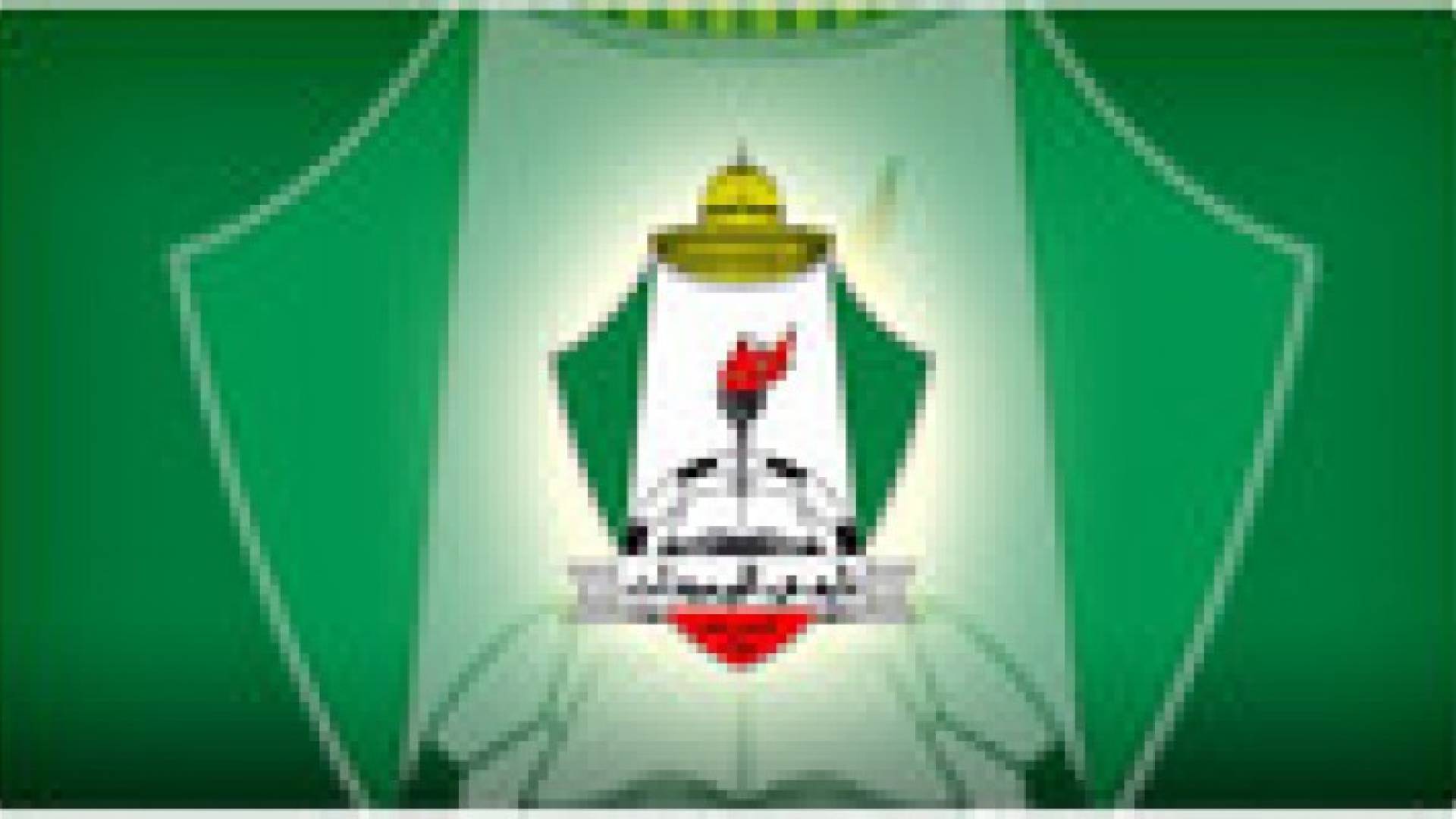 نادي الوحدات يطالب الشباب السعودي ب "220" ألف دولار