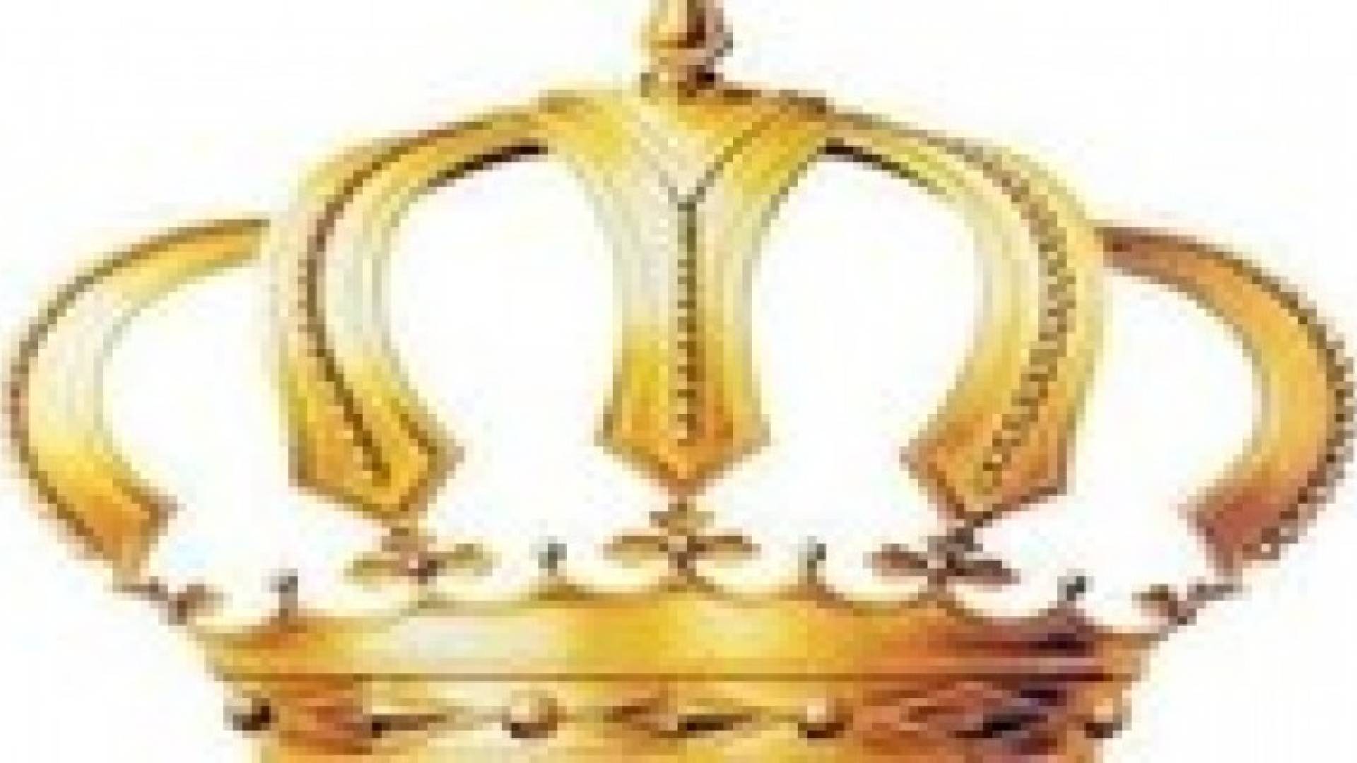 صدور الإرادة الملكية السامية بترفيع ضباط في الدفاع المدني