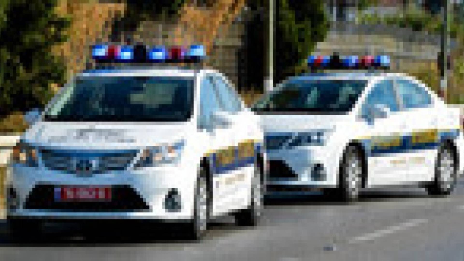 شرطة الاحتلال ترفع درجة التأهب إلى ما قبل القصوى
