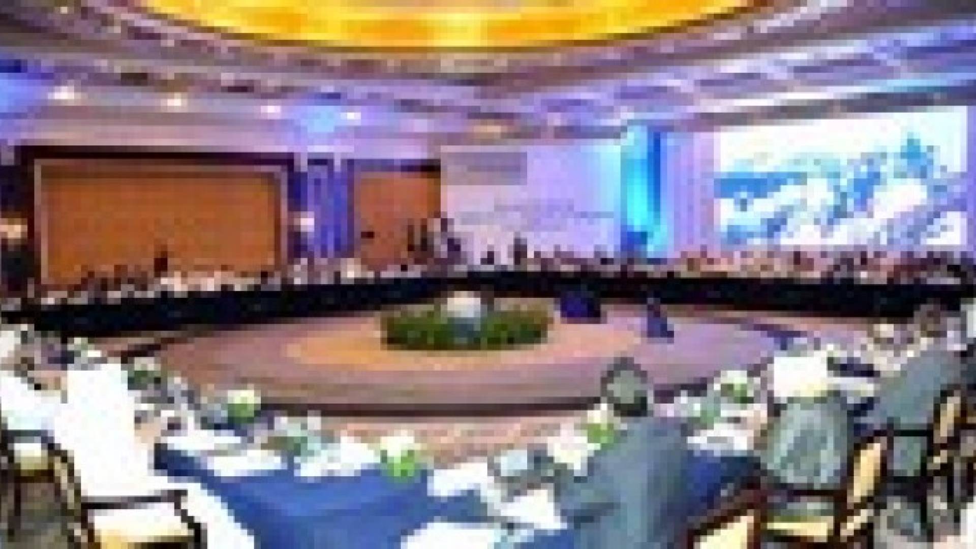 "إعلان المنامة" يدعو إلى تعزيز المنظومة الدولية لمكافحة تمويل الإرهاب