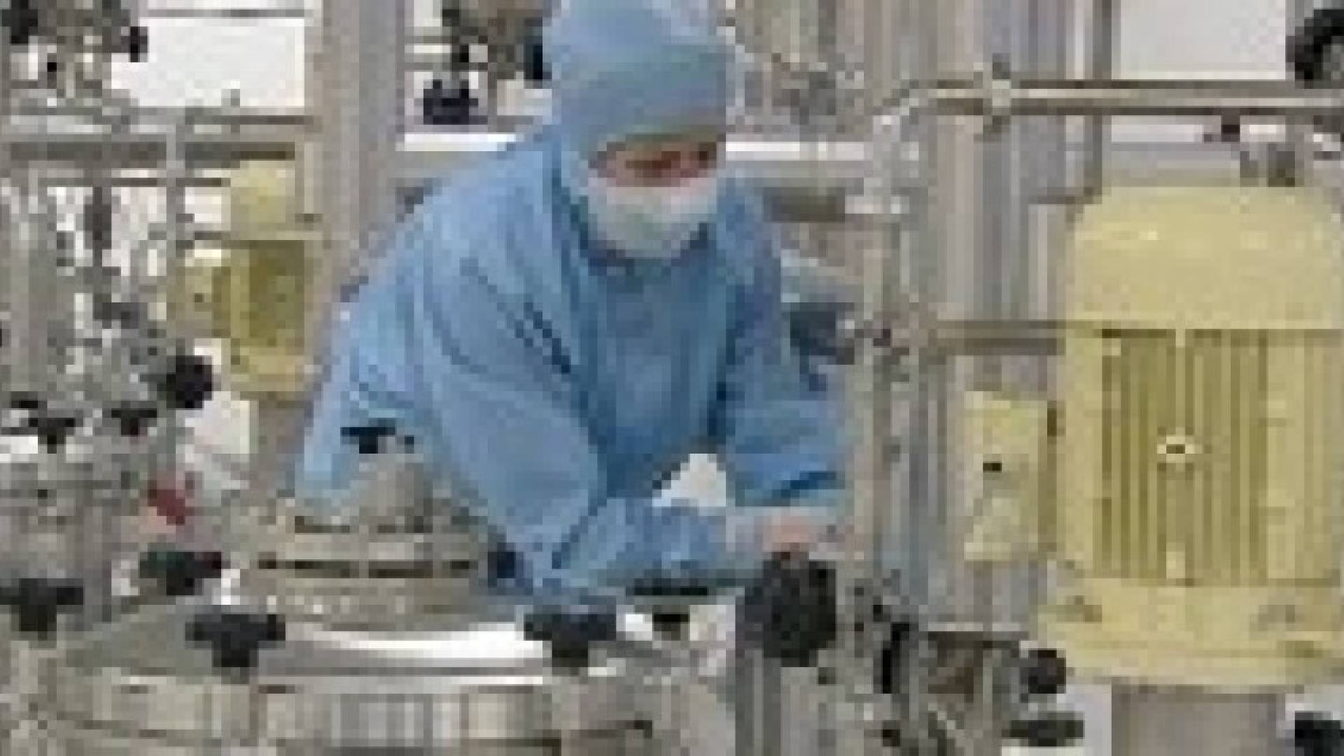 اكتشاف فيروس يجعل البشر أكثر "غباء"