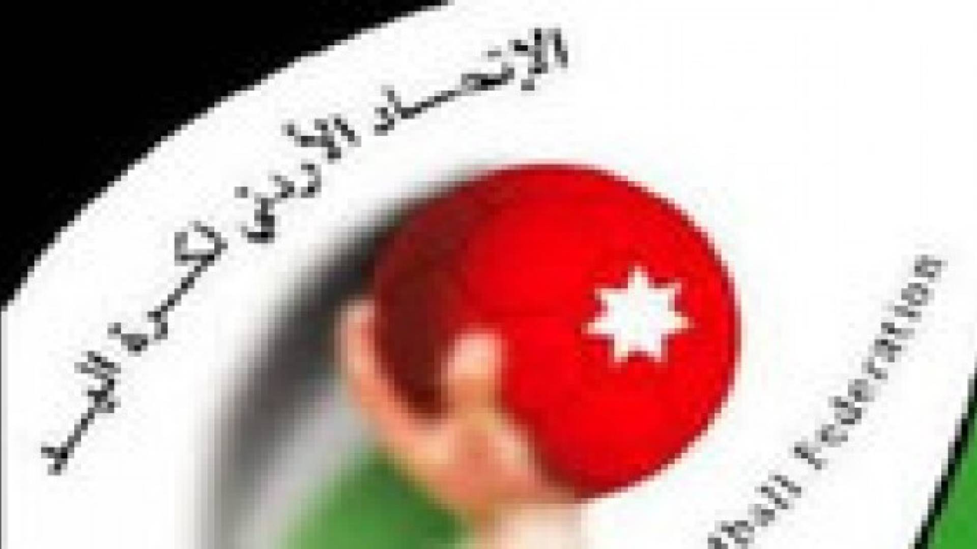 الحسين والبقعة في نهائي طائرة الشباب اليوم