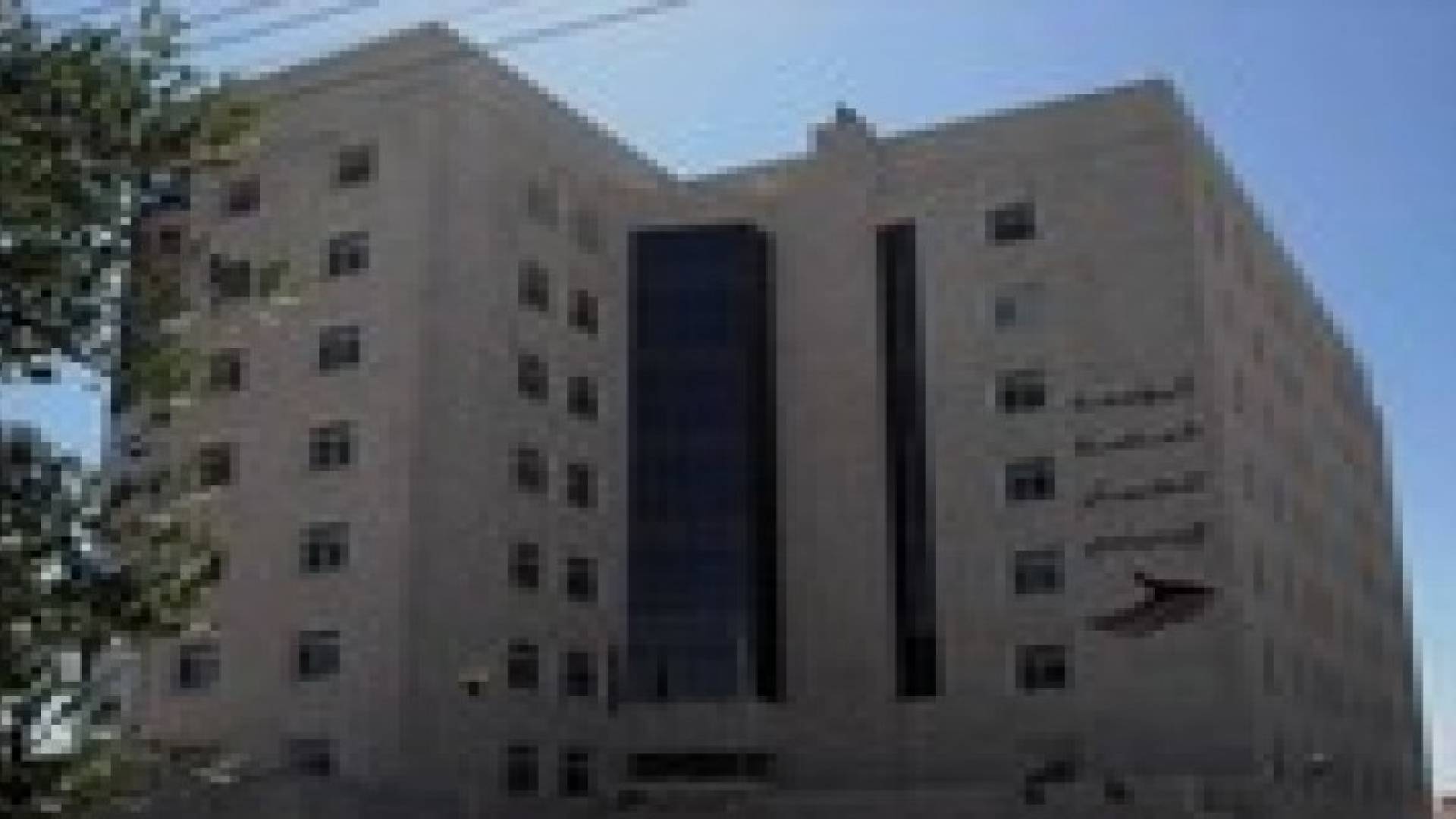 الضمان تحتفي بالفائزين بجائزة التميز في السلامة والصحة المهنية