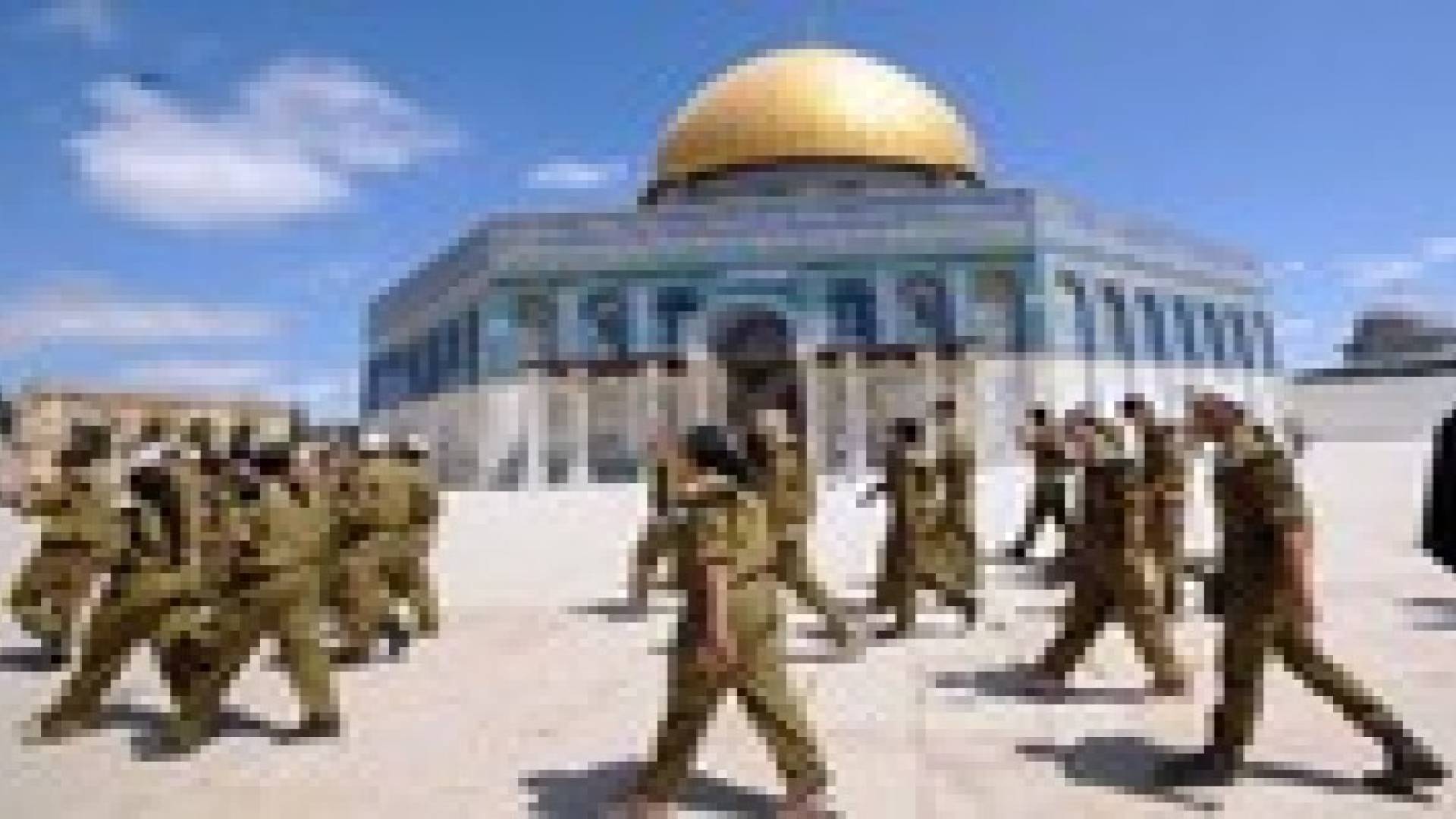 التيار الشعبي الأردني يدين العدوان الاسرائيلي على فلسطين