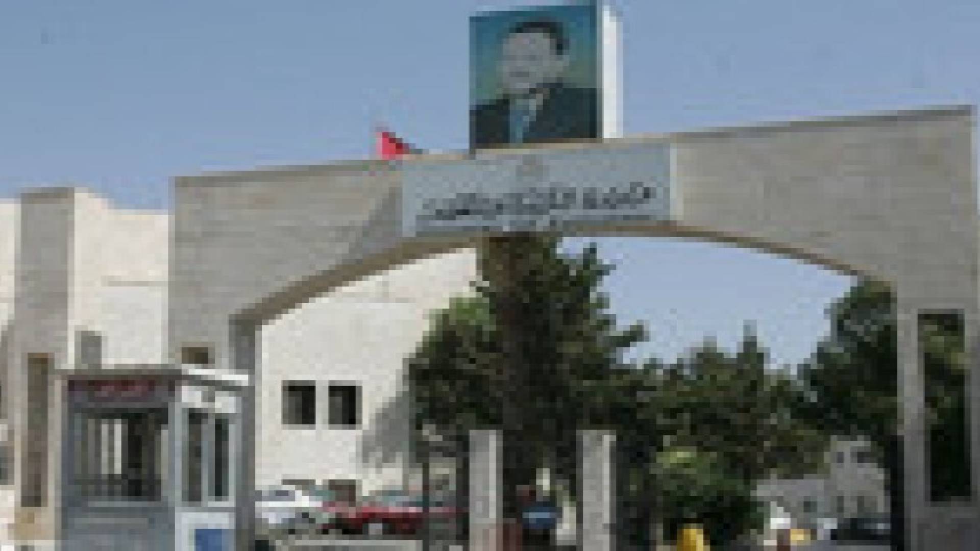 دعوة 274 معلم ومعلمة للامتحان التنافسي السبت المقبل.. أسماء